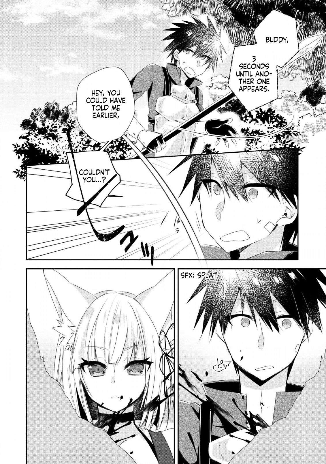 Yuusha Densetsu no Uragawa de Ore wa Eiyuu Densetsu o Tsukurimasu: Oudou Goroshi no Eiyuutan~ chapter 4.1 page 6