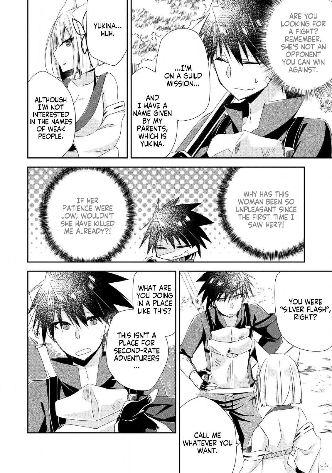 Yuusha Densetsu no Uragawa de Ore wa Eiyuu Densetsu o Tsukurimasu: Oudou Goroshi no Eiyuutan~ chapter 4.1 page 8