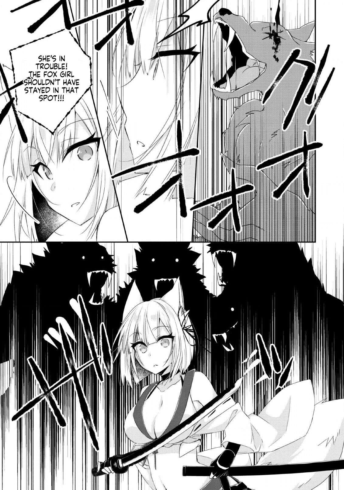 Yuusha Densetsu no Uragawa de Ore wa Eiyuu Densetsu o Tsukurimasu: Oudou Goroshi no Eiyuutan~ chapter 4.2 page 11