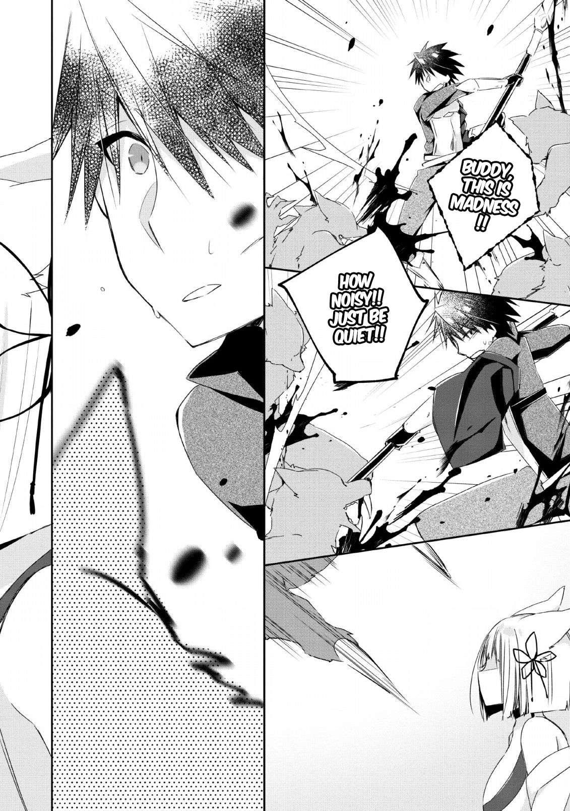 Yuusha Densetsu no Uragawa de Ore wa Eiyuu Densetsu o Tsukurimasu: Oudou Goroshi no Eiyuutan~ chapter 4.2 page 14