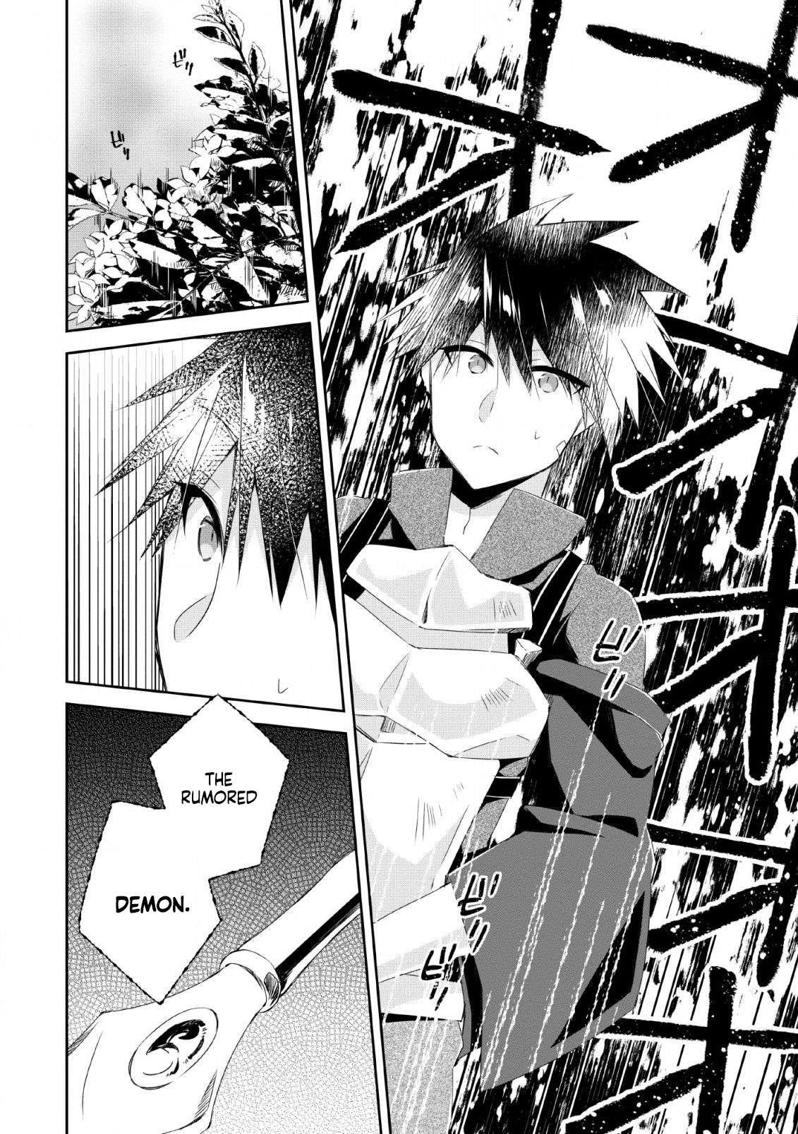 Yuusha Densetsu no Uragawa de Ore wa Eiyuu Densetsu o Tsukurimasu: Oudou Goroshi no Eiyuutan~ chapter 4.2 page 4