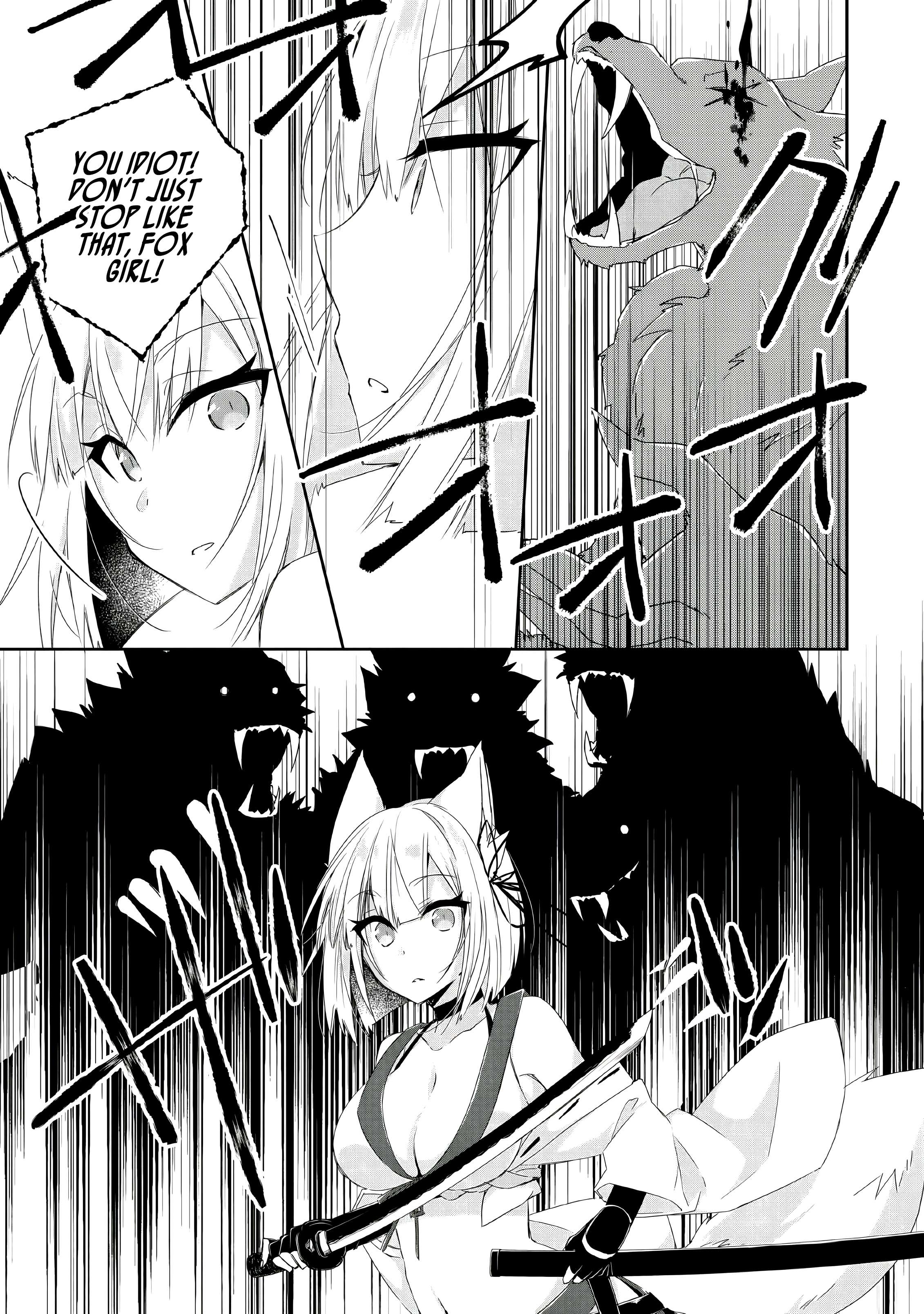 Yuusha Densetsu no Uragawa de Ore wa Eiyuu Densetsu o Tsukurimasu: Oudou Goroshi no Eiyuutan~ chapter 4 page 24