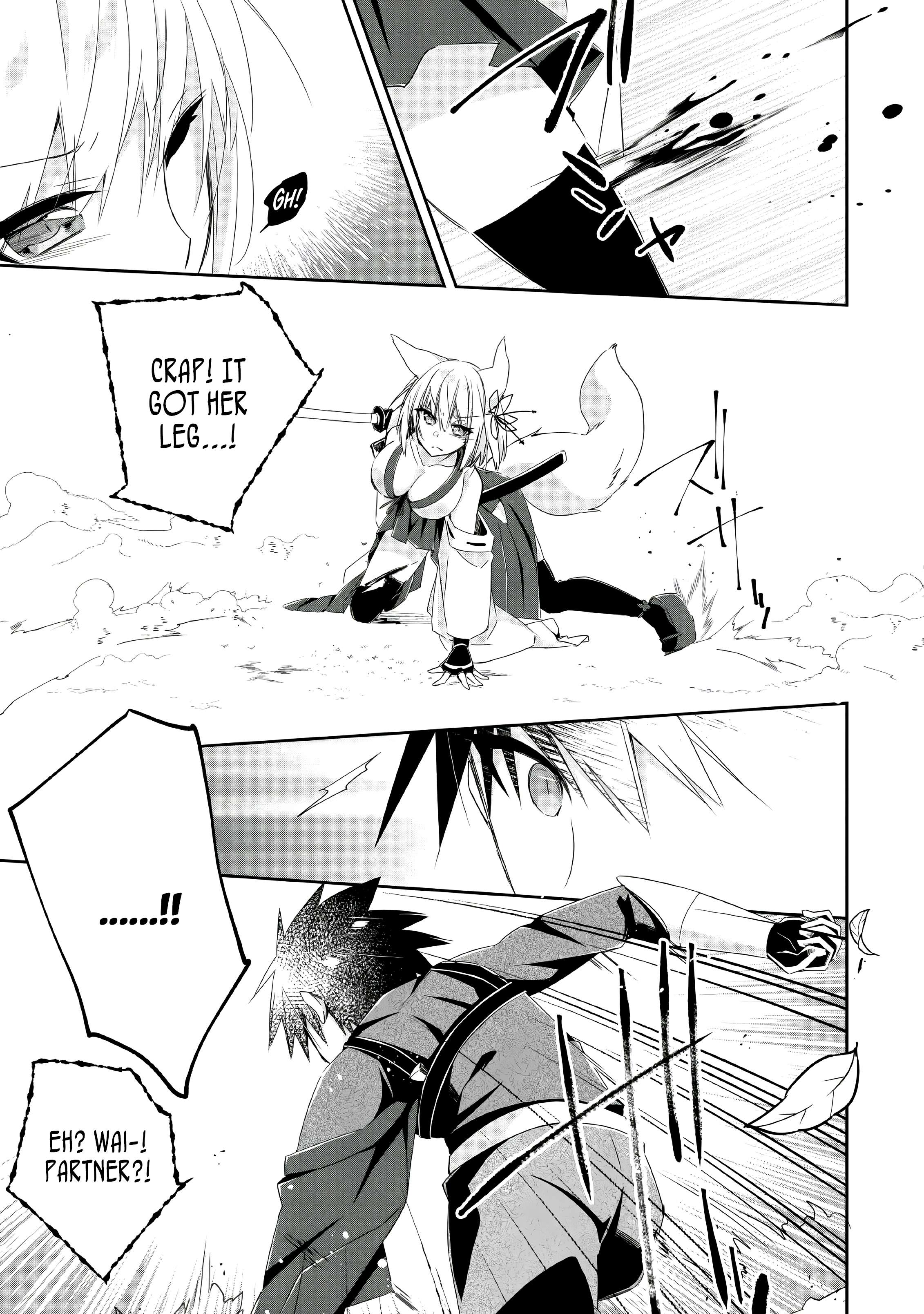 Yuusha Densetsu no Uragawa de Ore wa Eiyuu Densetsu o Tsukurimasu: Oudou Goroshi no Eiyuutan~ chapter 4 page 26