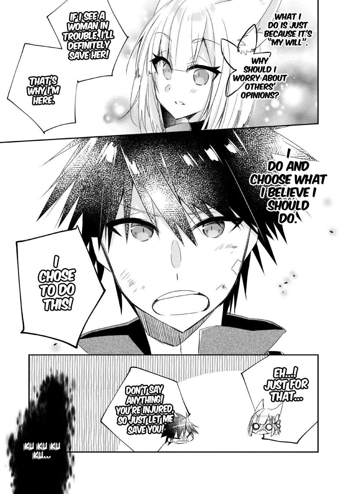 Yuusha Densetsu no Uragawa de Ore wa Eiyuu Densetsu o Tsukurimasu: Oudou Goroshi no Eiyuutan~ chapter 5.1 page 13