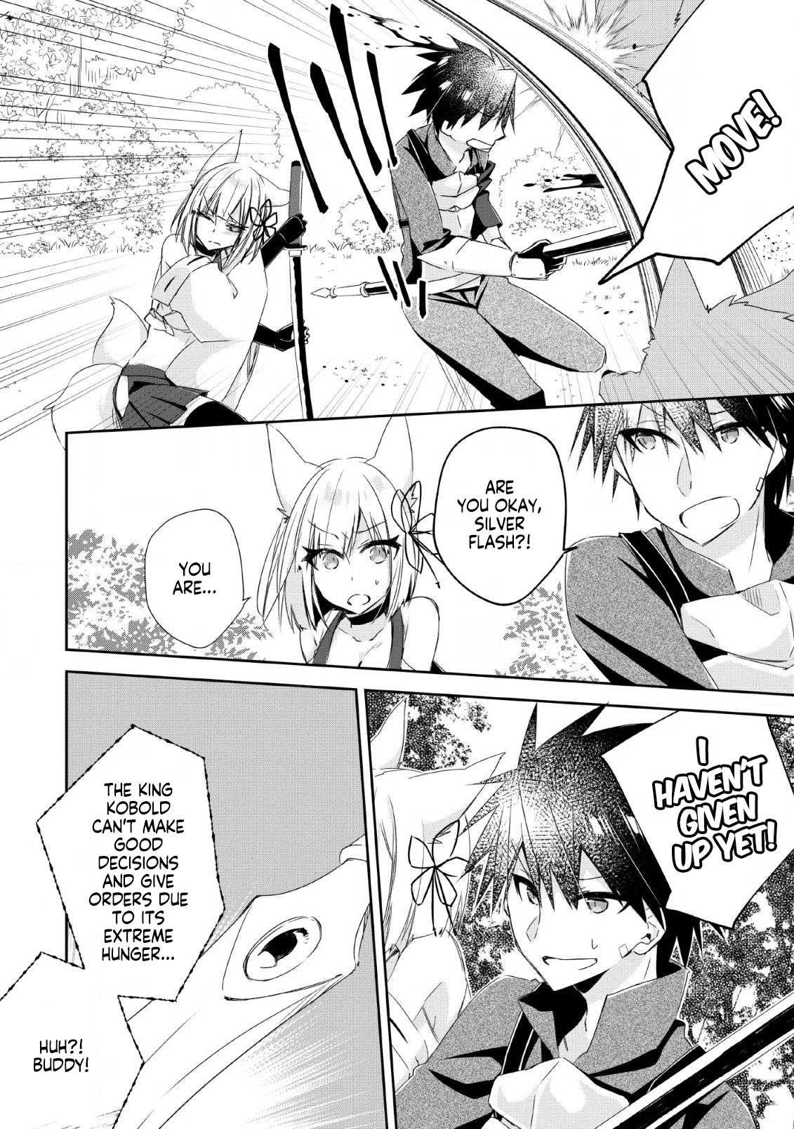 Yuusha Densetsu no Uragawa de Ore wa Eiyuu Densetsu o Tsukurimasu: Oudou Goroshi no Eiyuutan~ chapter 5.1 page 6