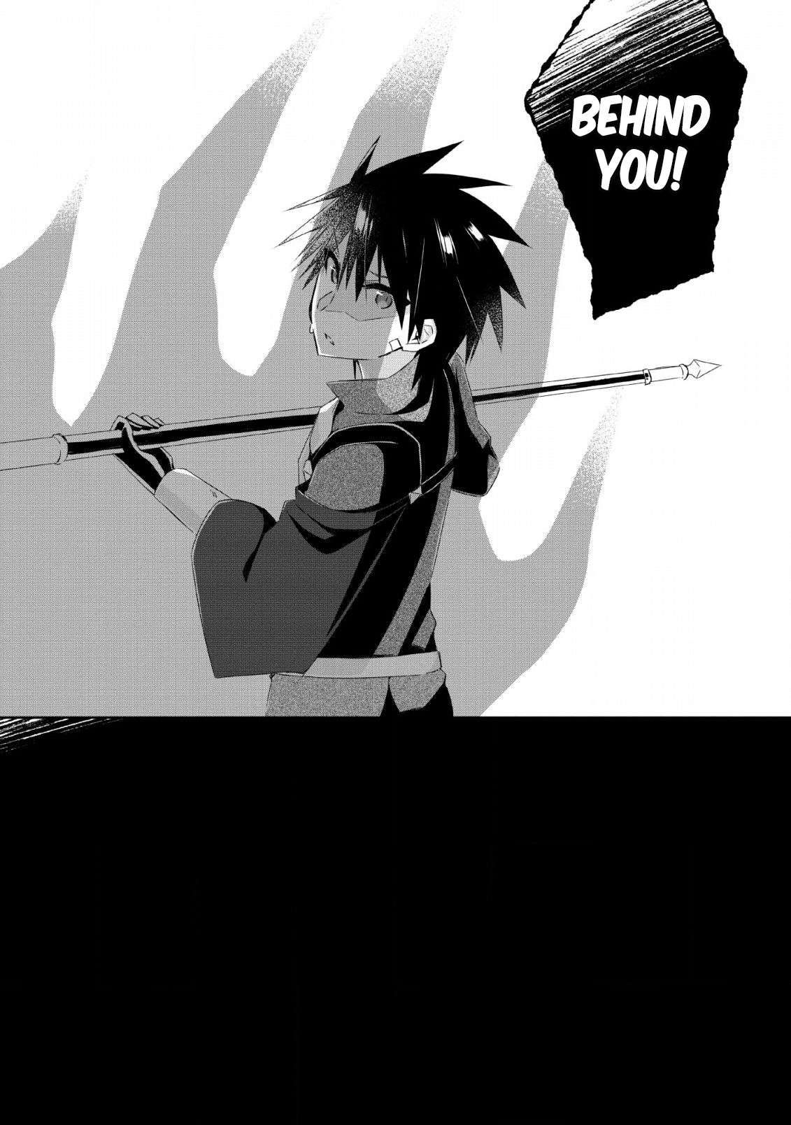 Yuusha Densetsu no Uragawa de Ore wa Eiyuu Densetsu o Tsukurimasu: Oudou Goroshi no Eiyuutan~ chapter 5.1 page 7