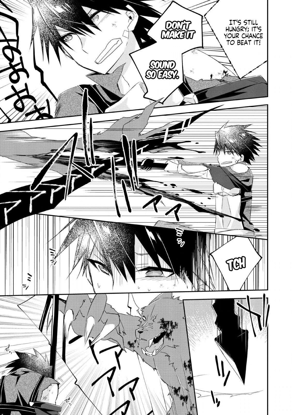 Yuusha Densetsu no Uragawa de Ore wa Eiyuu Densetsu o Tsukurimasu: Oudou Goroshi no Eiyuutan~ chapter 5.2 page 7