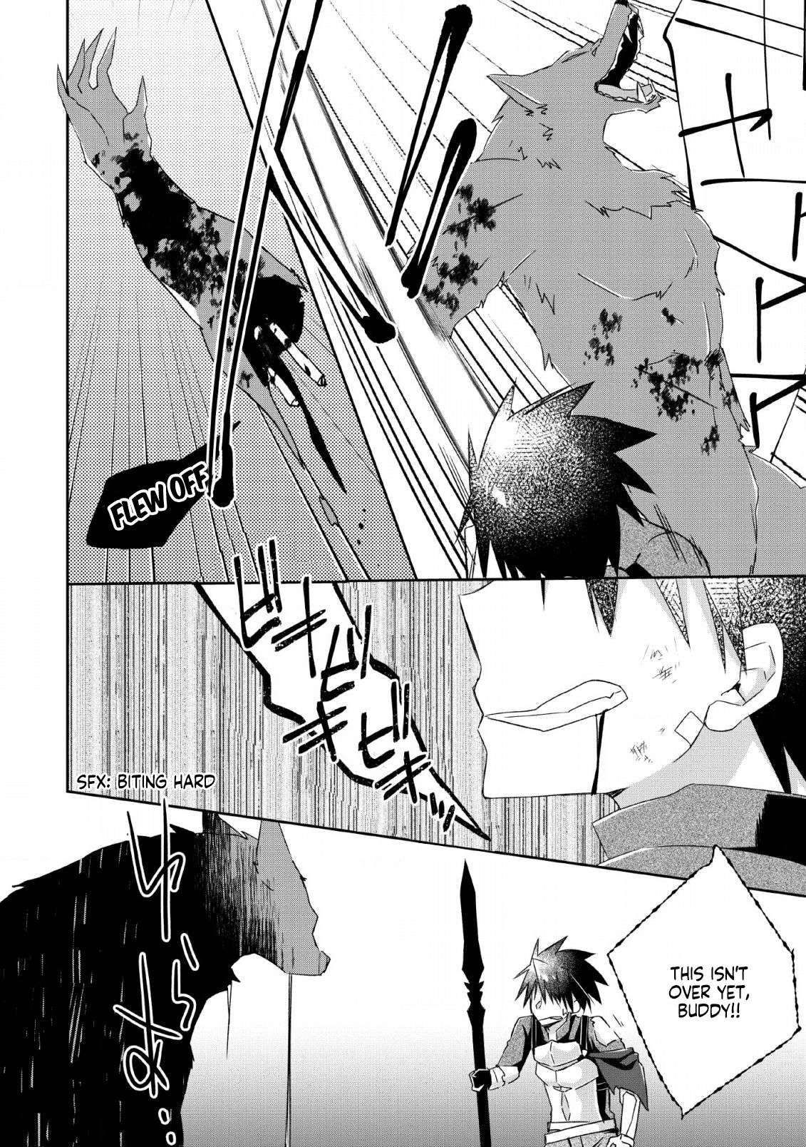 Yuusha Densetsu no Uragawa de Ore wa Eiyuu Densetsu o Tsukurimasu: Oudou Goroshi no Eiyuutan~ chapter 5.2 page 8