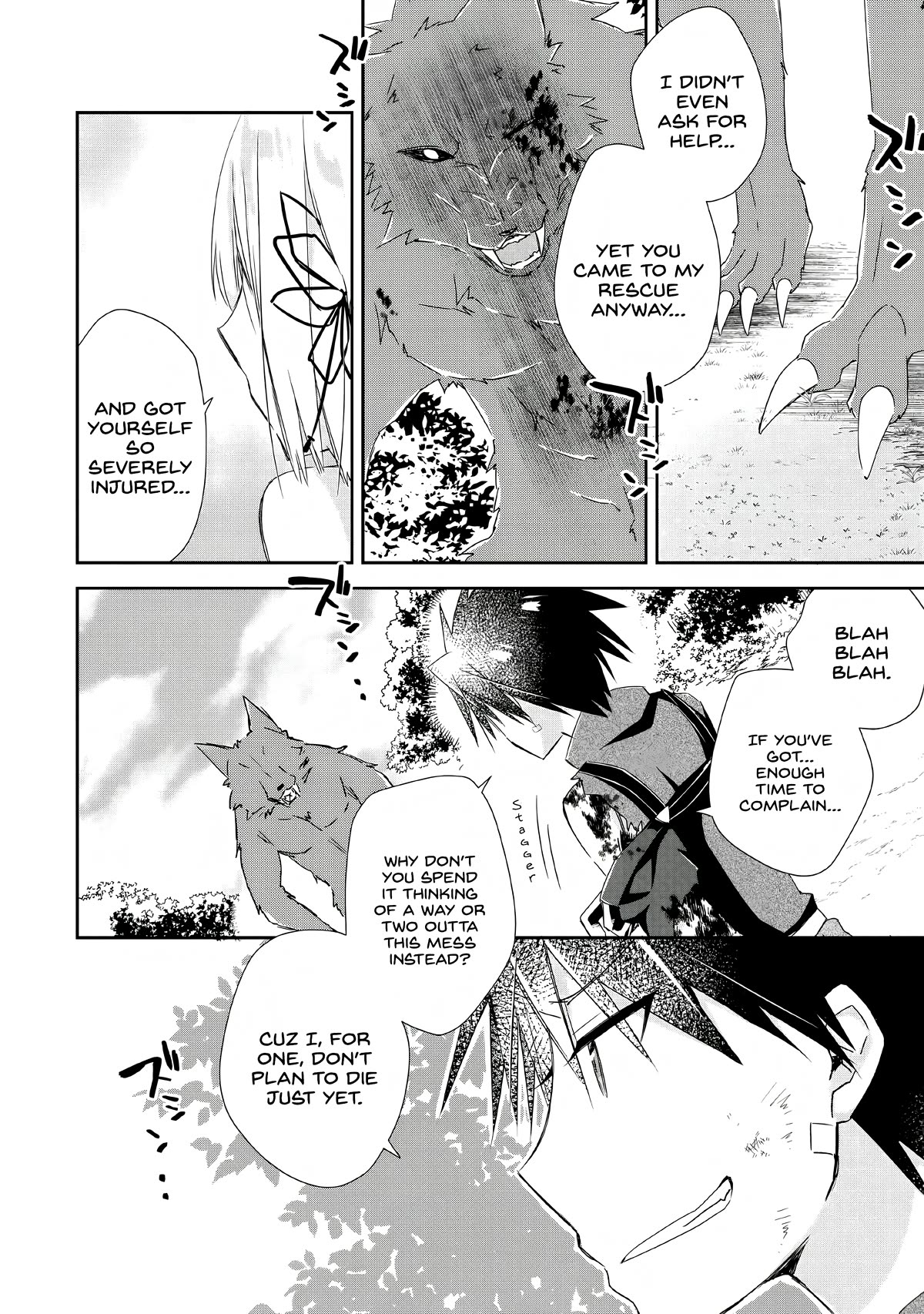 Yuusha Densetsu no Uragawa de Ore wa Eiyuu Densetsu o Tsukurimasu: Oudou Goroshi no Eiyuutan~ chapter 5 page 10