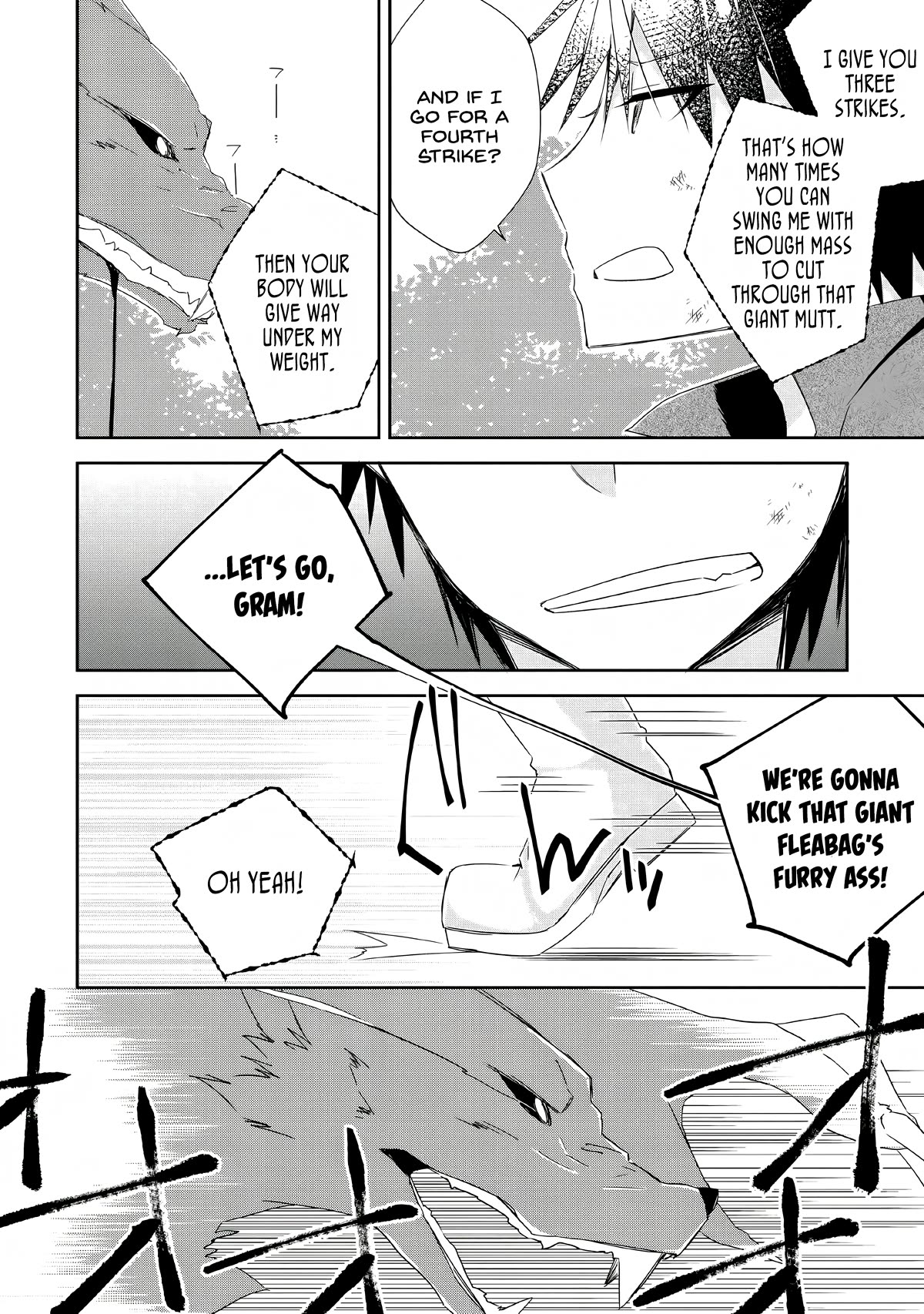 Yuusha Densetsu no Uragawa de Ore wa Eiyuu Densetsu o Tsukurimasu: Oudou Goroshi no Eiyuutan~ chapter 5 page 19