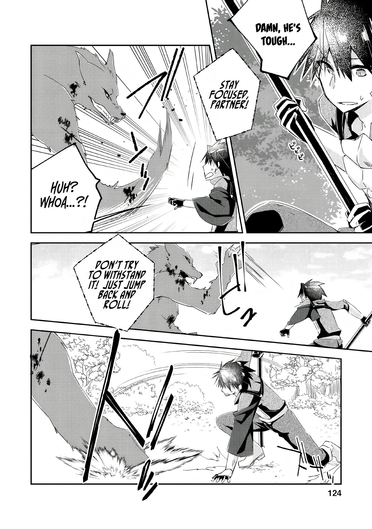 Yuusha Densetsu no Uragawa de Ore wa Eiyuu Densetsu o Tsukurimasu: Oudou Goroshi no Eiyuutan~ chapter 5 page 2