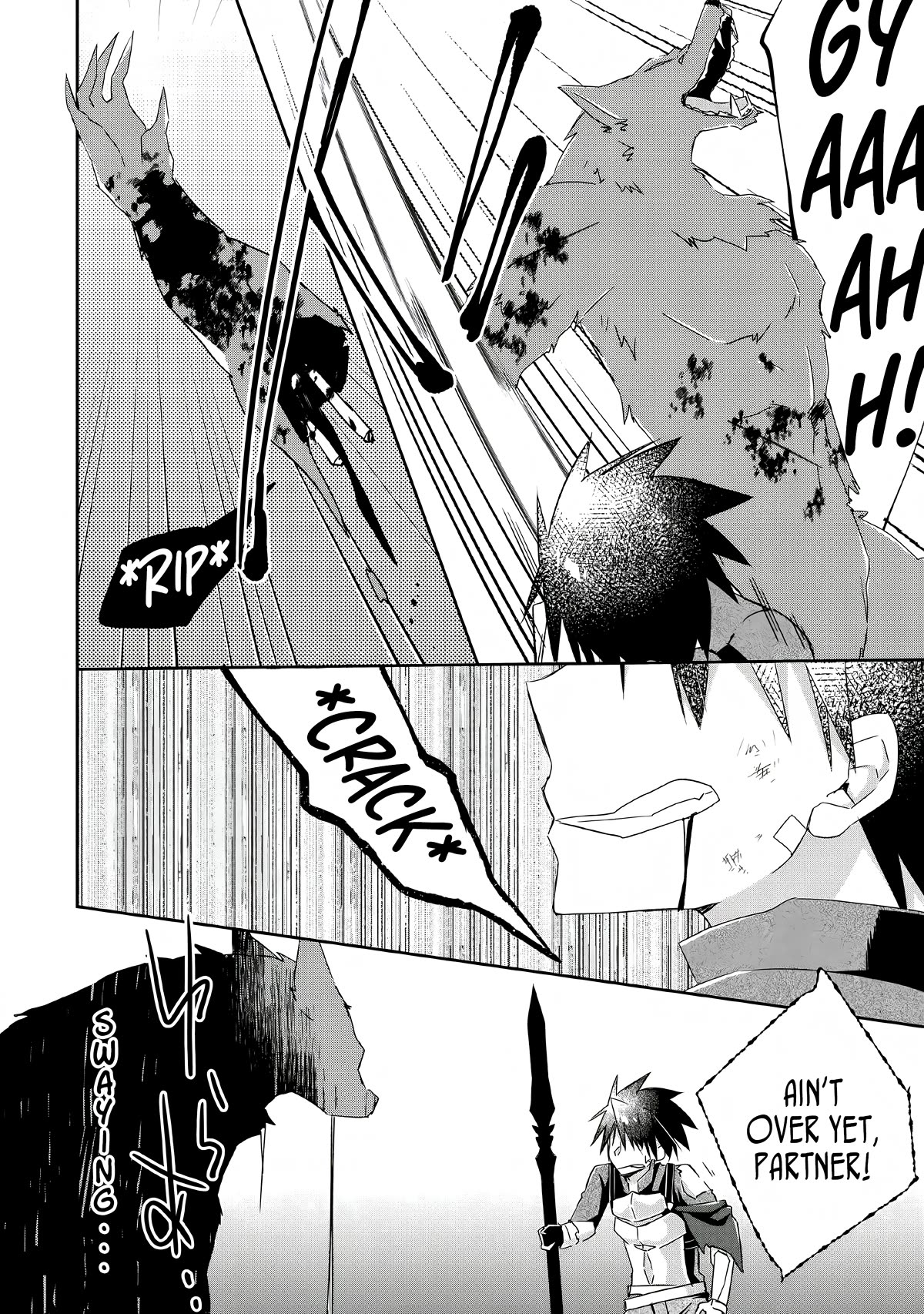 Yuusha Densetsu no Uragawa de Ore wa Eiyuu Densetsu o Tsukurimasu: Oudou Goroshi no Eiyuutan~ chapter 5 page 21