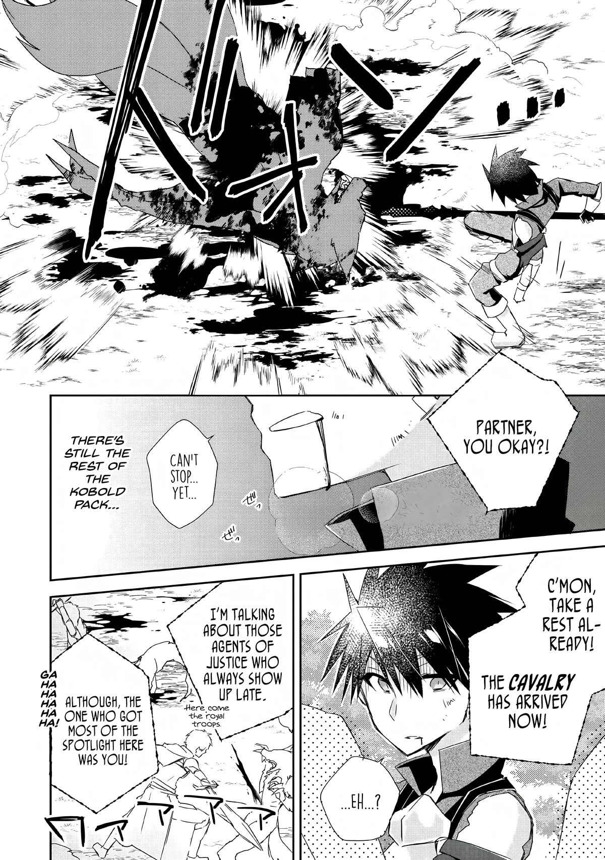 Yuusha Densetsu no Uragawa de Ore wa Eiyuu Densetsu o Tsukurimasu: Oudou Goroshi no Eiyuutan~ chapter 5 page 24