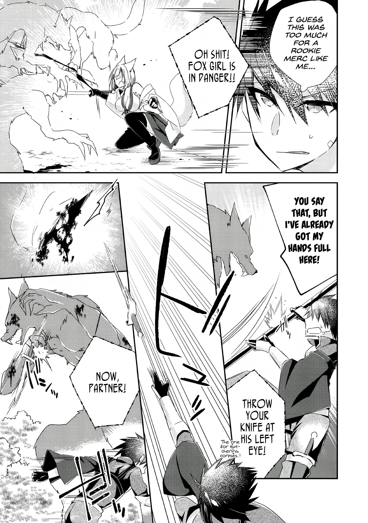 Yuusha Densetsu no Uragawa de Ore wa Eiyuu Densetsu o Tsukurimasu: Oudou Goroshi no Eiyuutan~ chapter 5 page 5