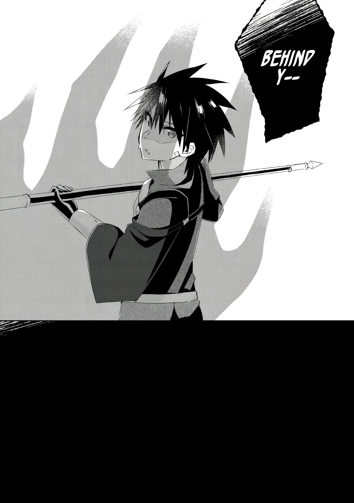 Yuusha Densetsu no Uragawa de Ore wa Eiyuu Densetsu o Tsukurimasu: Oudou Goroshi no Eiyuutan~ chapter 5 page 7