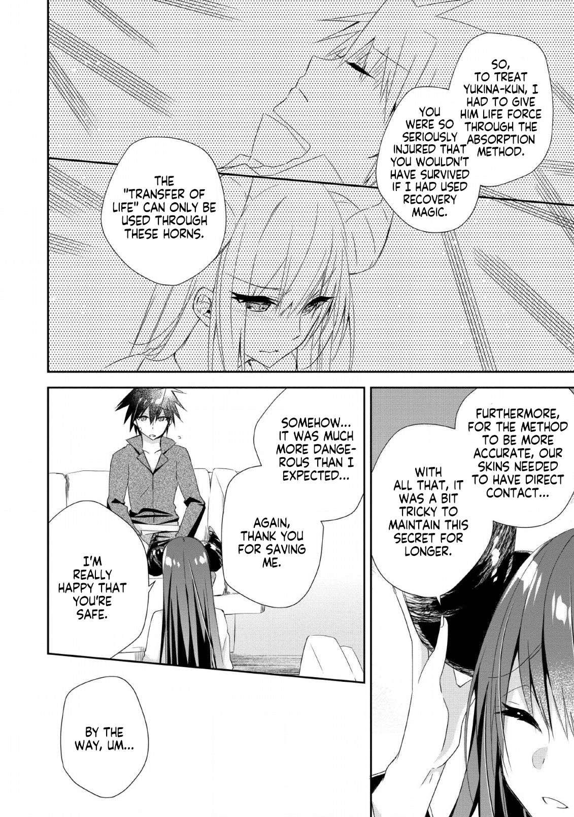 Yuusha Densetsu no Uragawa de Ore wa Eiyuu Densetsu o Tsukurimasu: Oudou Goroshi no Eiyuutan~ chapter 6.2 page 12