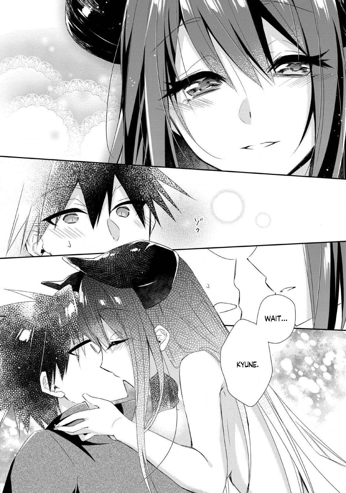 Yuusha Densetsu no Uragawa de Ore wa Eiyuu Densetsu o Tsukurimasu: Oudou Goroshi no Eiyuutan~ chapter 6.2 page 7