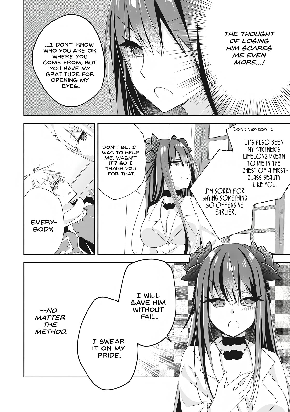 Yuusha Densetsu no Uragawa de Ore wa Eiyuu Densetsu o Tsukurimasu: Oudou Goroshi no Eiyuutan~ chapter 6 page 10