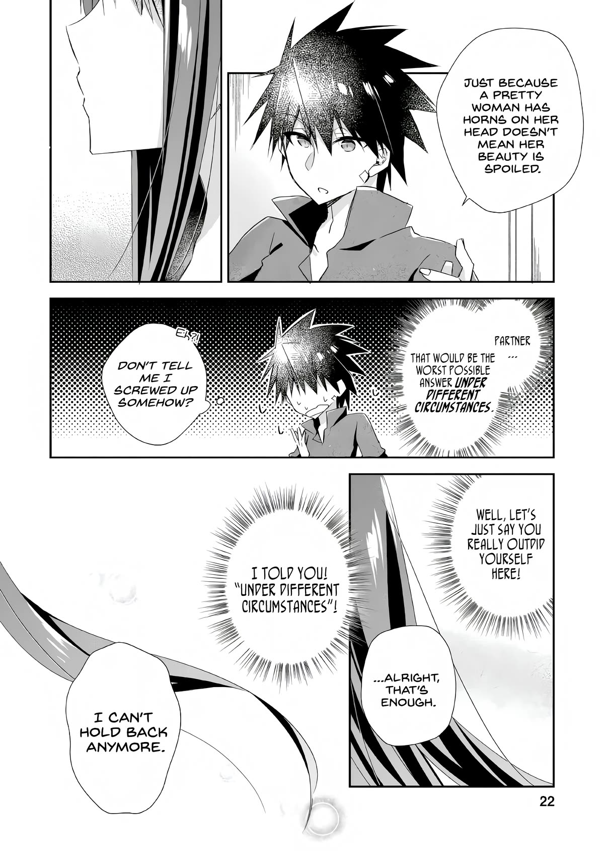 Yuusha Densetsu no Uragawa de Ore wa Eiyuu Densetsu o Tsukurimasu: Oudou Goroshi no Eiyuutan~ chapter 6 page 22