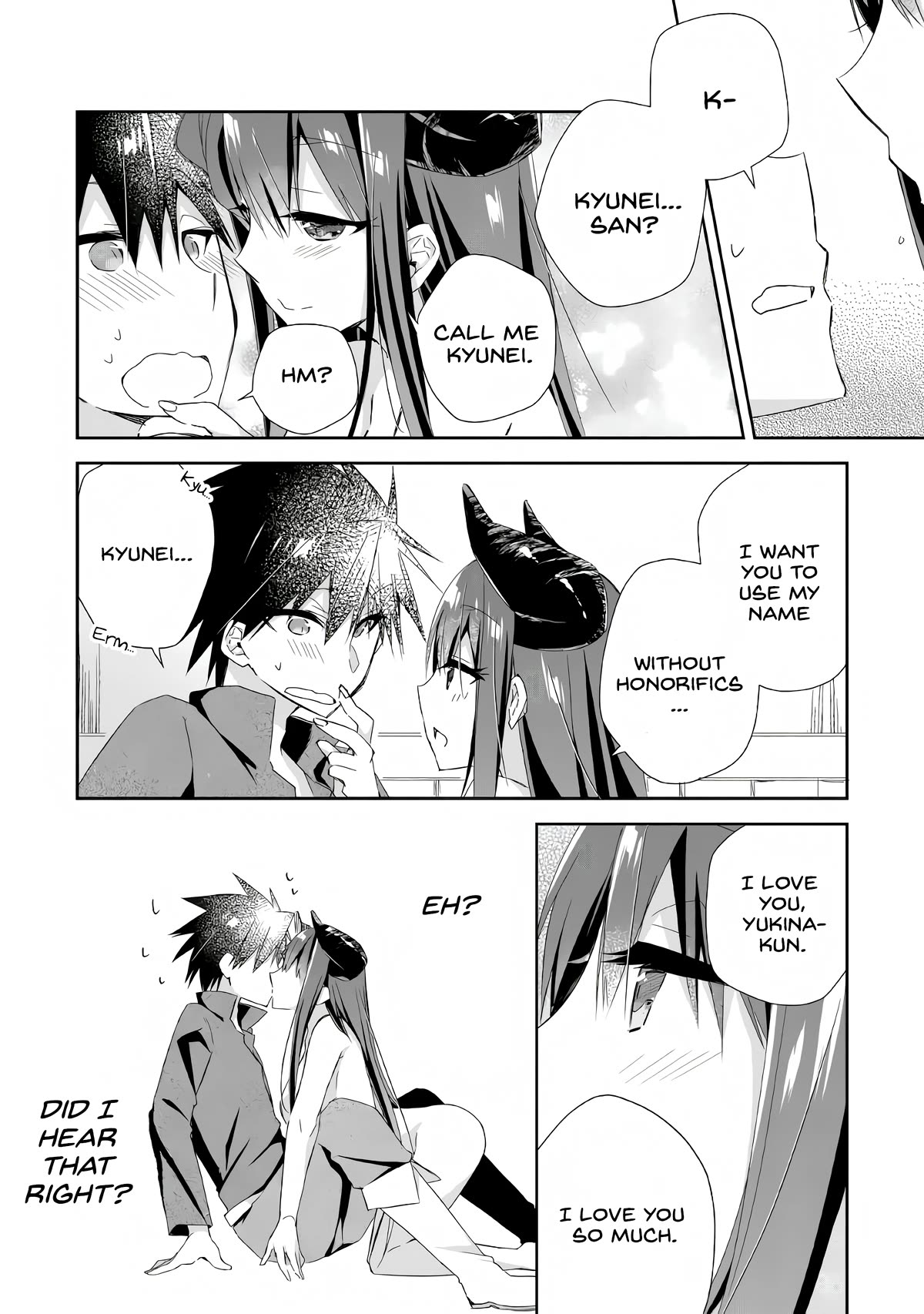 Yuusha Densetsu no Uragawa de Ore wa Eiyuu Densetsu o Tsukurimasu: Oudou Goroshi no Eiyuutan~ chapter 6 page 24