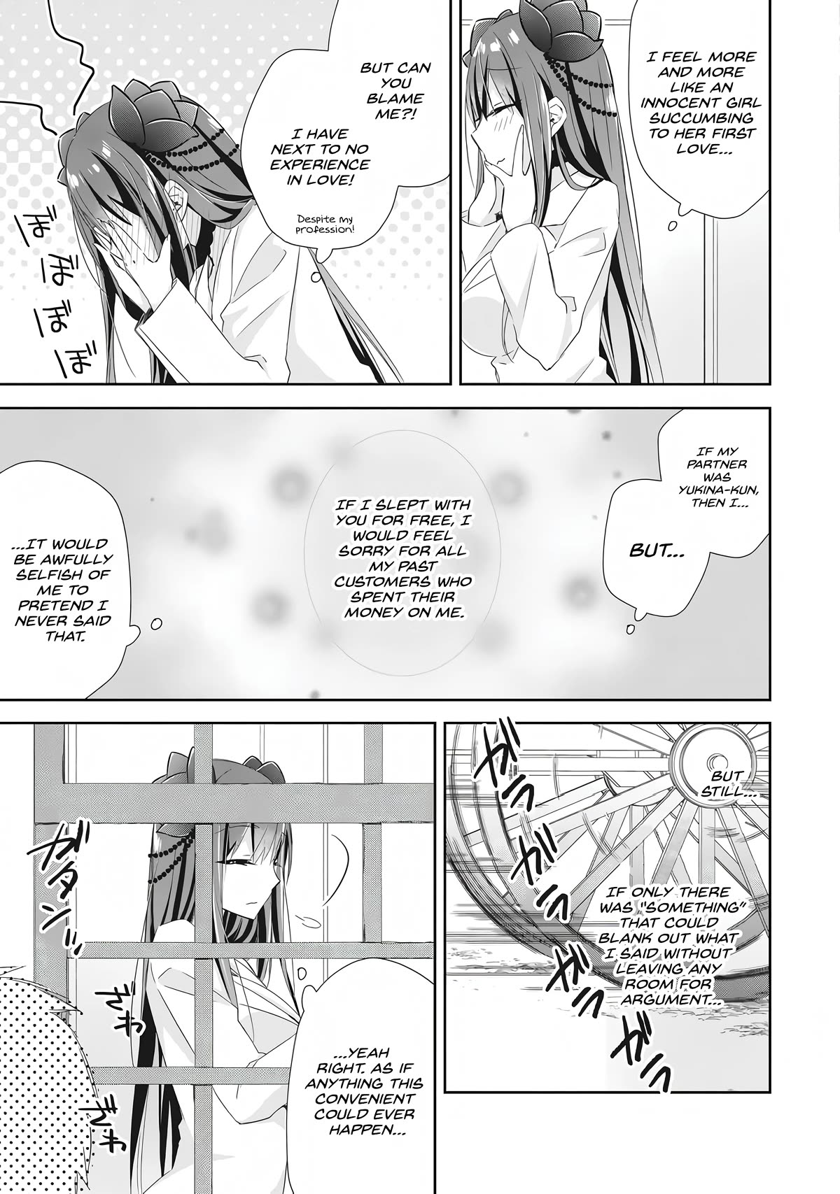 Yuusha Densetsu no Uragawa de Ore wa Eiyuu Densetsu o Tsukurimasu: Oudou Goroshi no Eiyuutan~ chapter 6 page 5