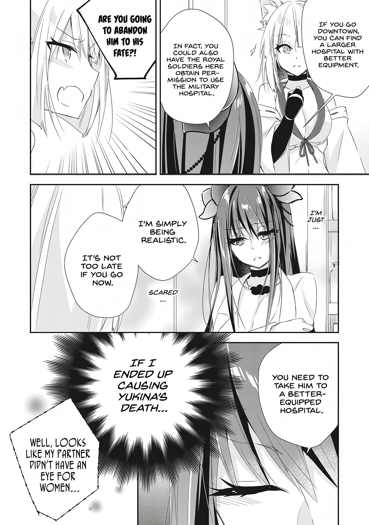 Yuusha Densetsu no Uragawa de Ore wa Eiyuu Densetsu o Tsukurimasu: Oudou Goroshi no Eiyuutan~ chapter 6 page 8