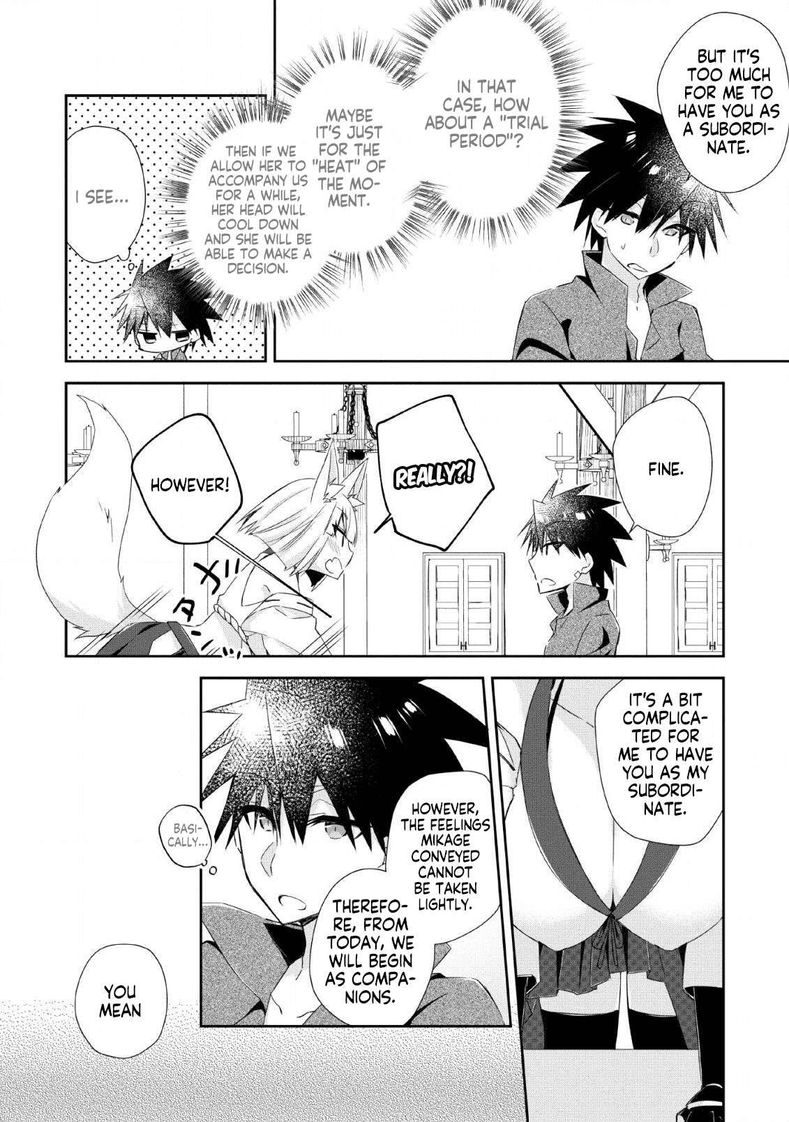 Yuusha Densetsu no Uragawa de Ore wa Eiyuu Densetsu o Tsukurimasu: Oudou Goroshi no Eiyuutan~ chapter 7.1 page 10