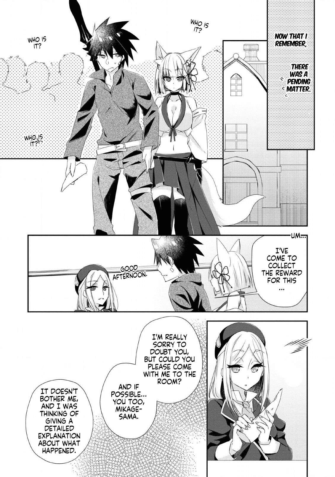 Yuusha Densetsu no Uragawa de Ore wa Eiyuu Densetsu o Tsukurimasu: Oudou Goroshi no Eiyuutan~ chapter 7.1 page 12