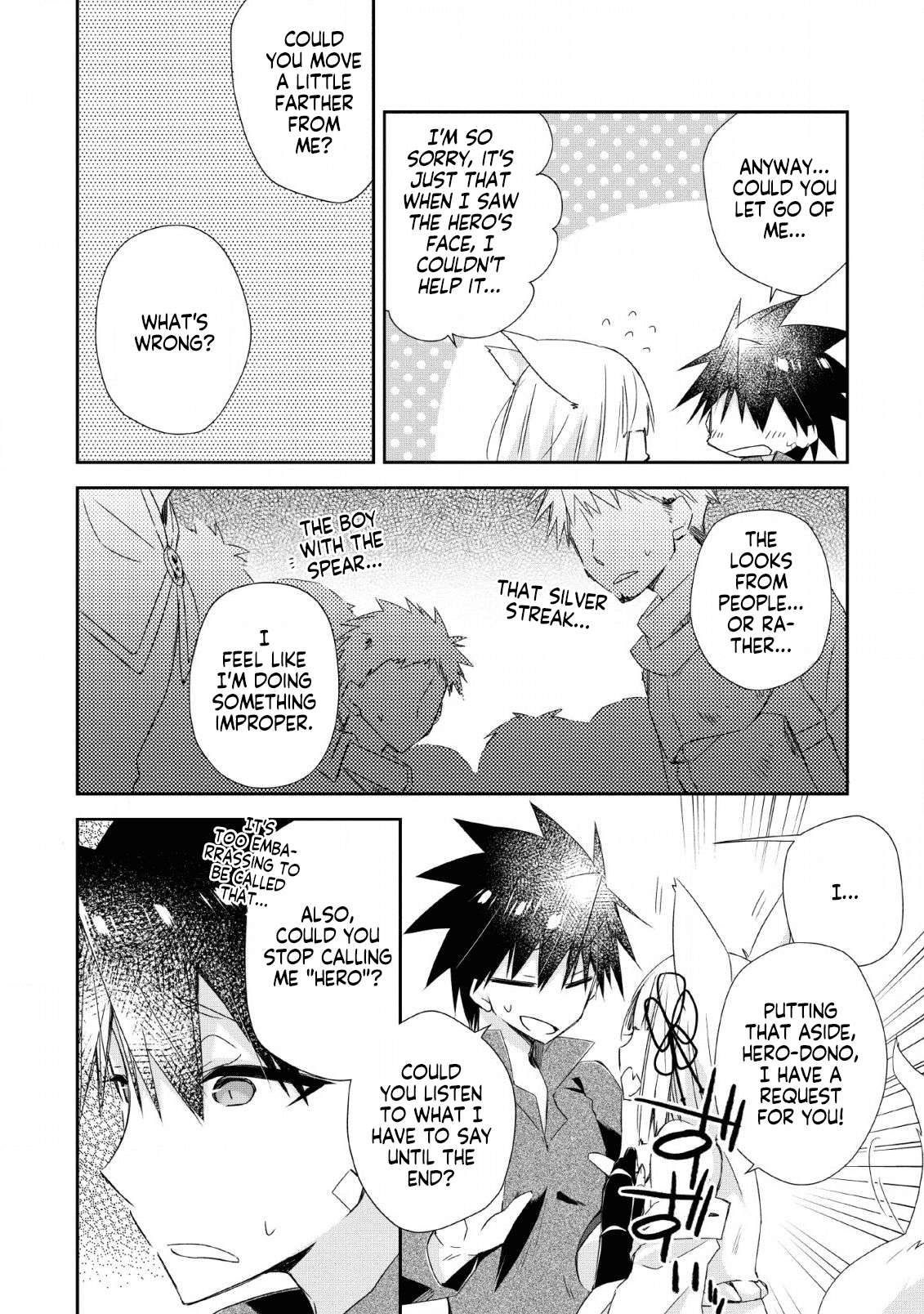 Yuusha Densetsu no Uragawa de Ore wa Eiyuu Densetsu o Tsukurimasu: Oudou Goroshi no Eiyuutan~ chapter 7.1 page 4