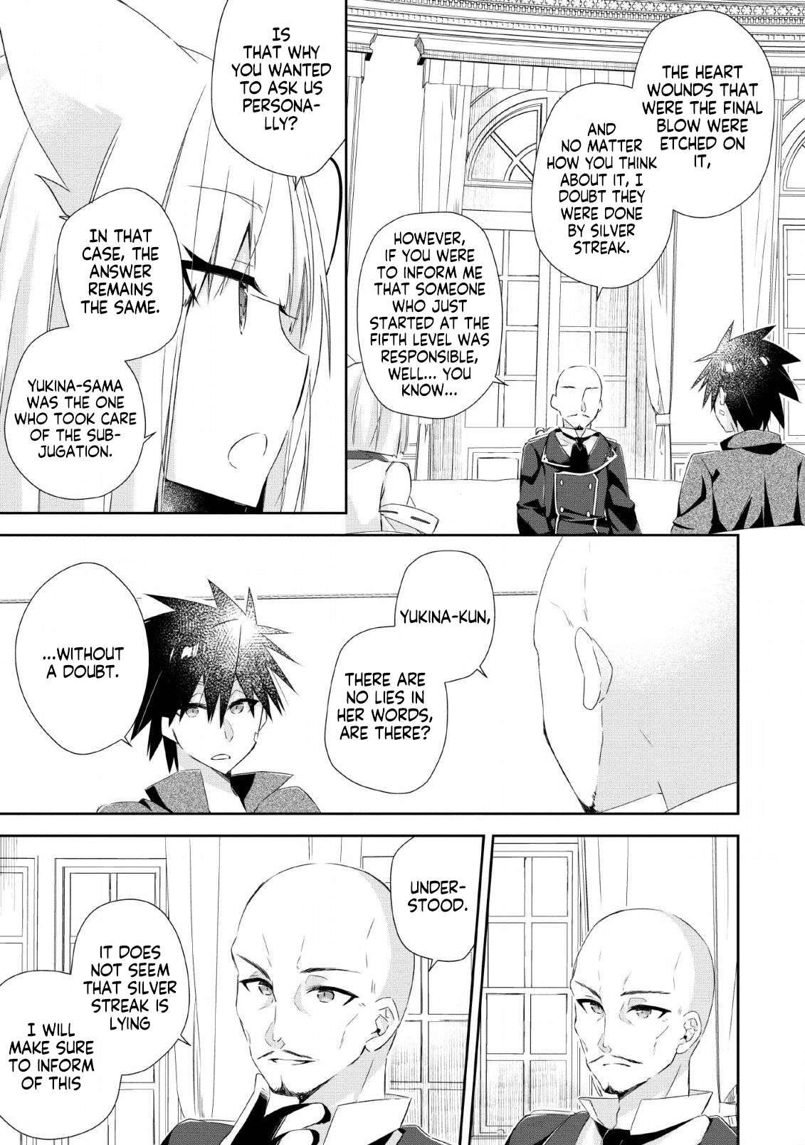 Yuusha Densetsu no Uragawa de Ore wa Eiyuu Densetsu o Tsukurimasu: Oudou Goroshi no Eiyuutan~ chapter 7.2 page 3