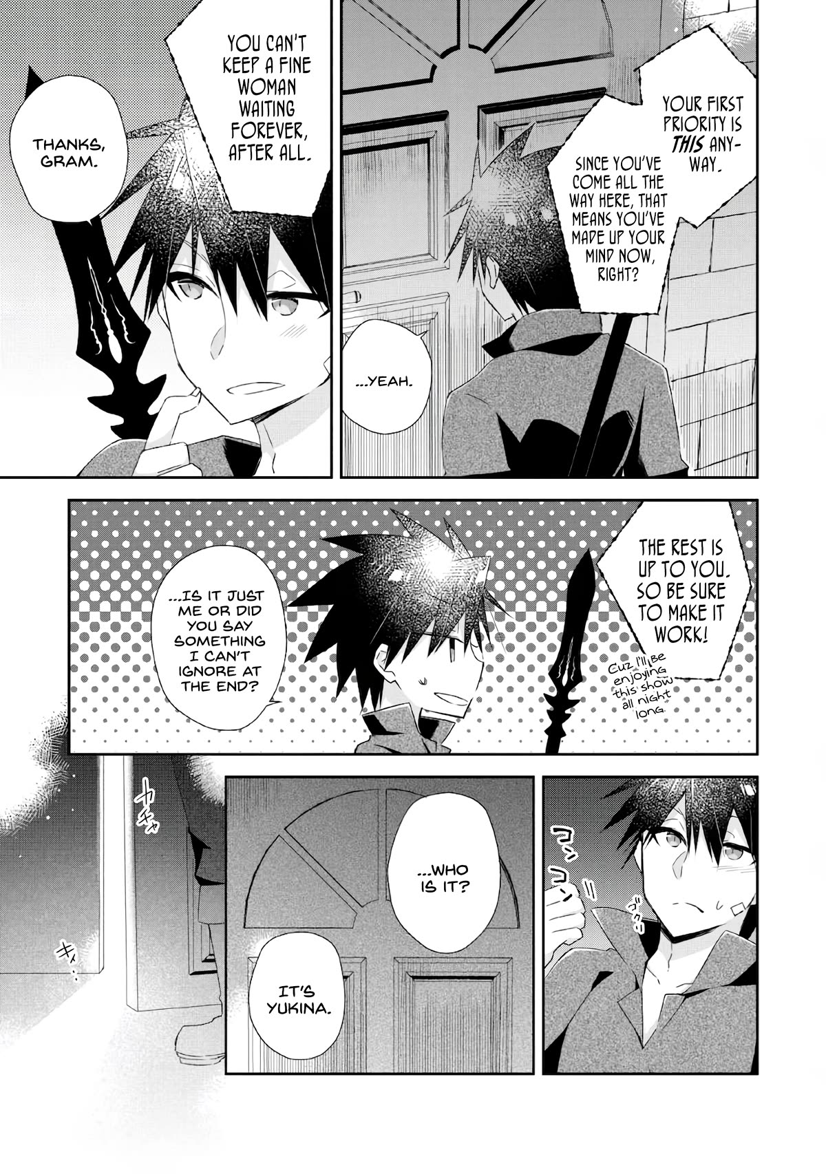 Yuusha Densetsu no Uragawa de Ore wa Eiyuu Densetsu o Tsukurimasu: Oudou Goroshi no Eiyuutan~ chapter 7 page 21