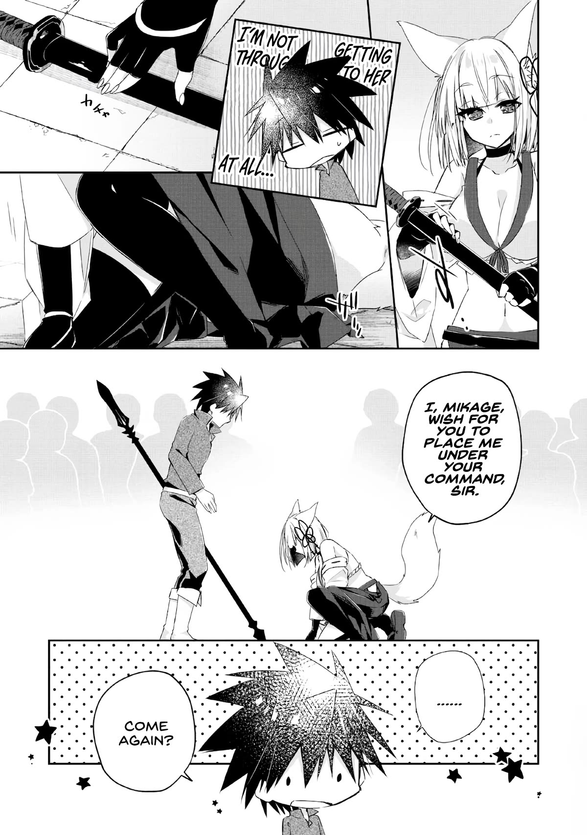 Yuusha Densetsu no Uragawa de Ore wa Eiyuu Densetsu o Tsukurimasu: Oudou Goroshi no Eiyuutan~ chapter 7 page 5