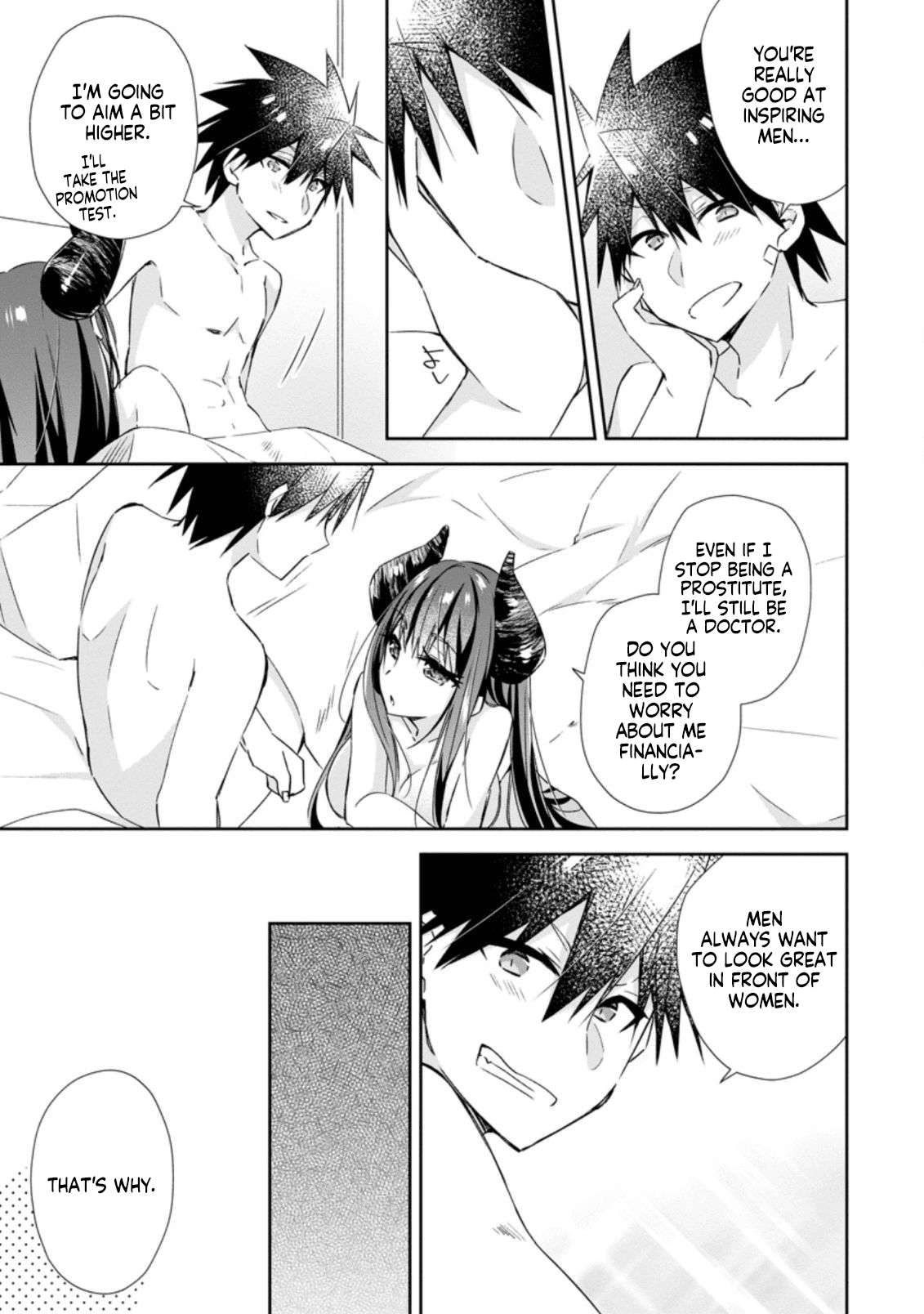 Yuusha Densetsu no Uragawa de Ore wa Eiyuu Densetsu o Tsukurimasu: Oudou Goroshi no Eiyuutan~ chapter 8.1 page 3