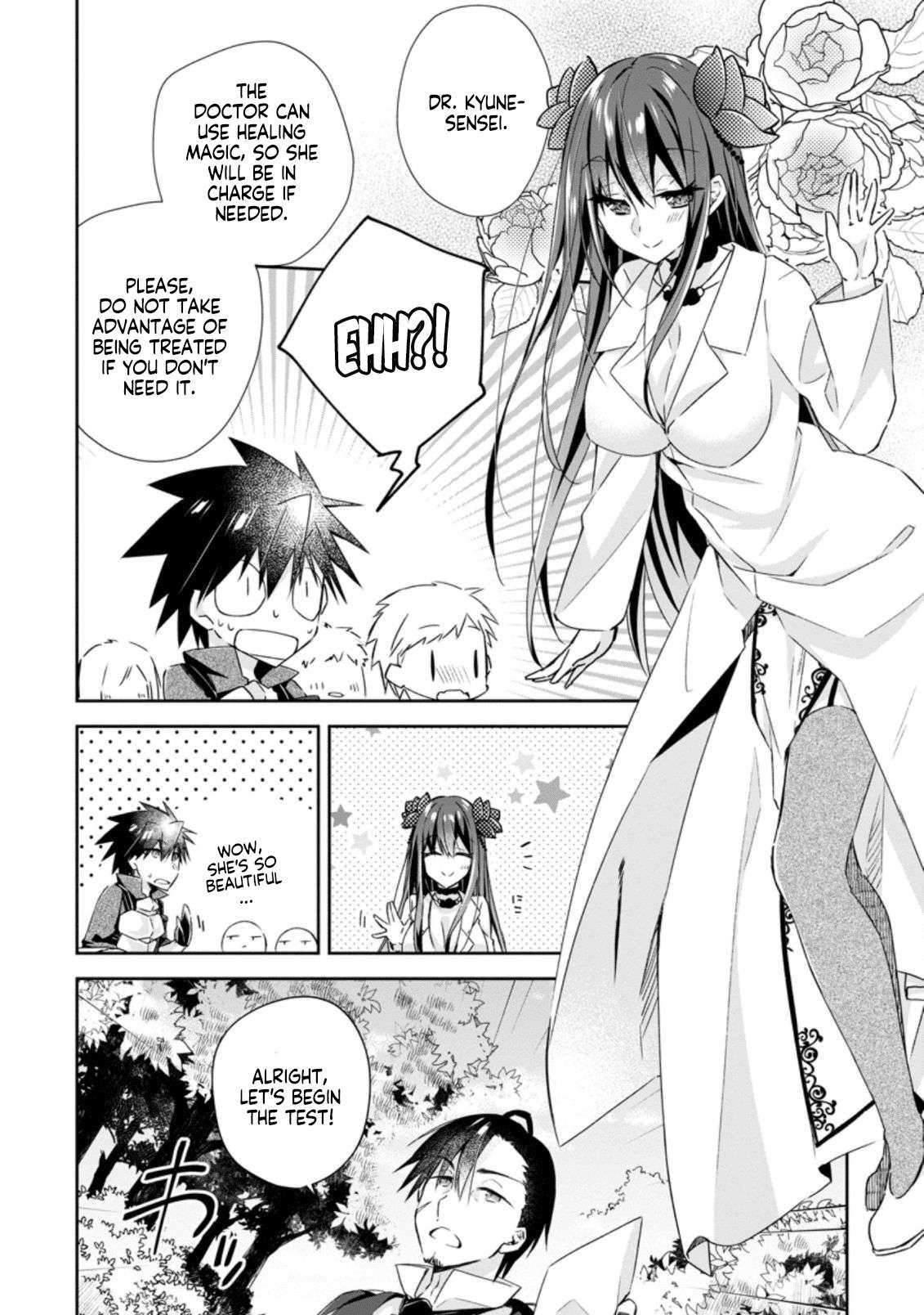 Yuusha Densetsu no Uragawa de Ore wa Eiyuu Densetsu o Tsukurimasu: Oudou Goroshi no Eiyuutan~ chapter 8.2 page 4