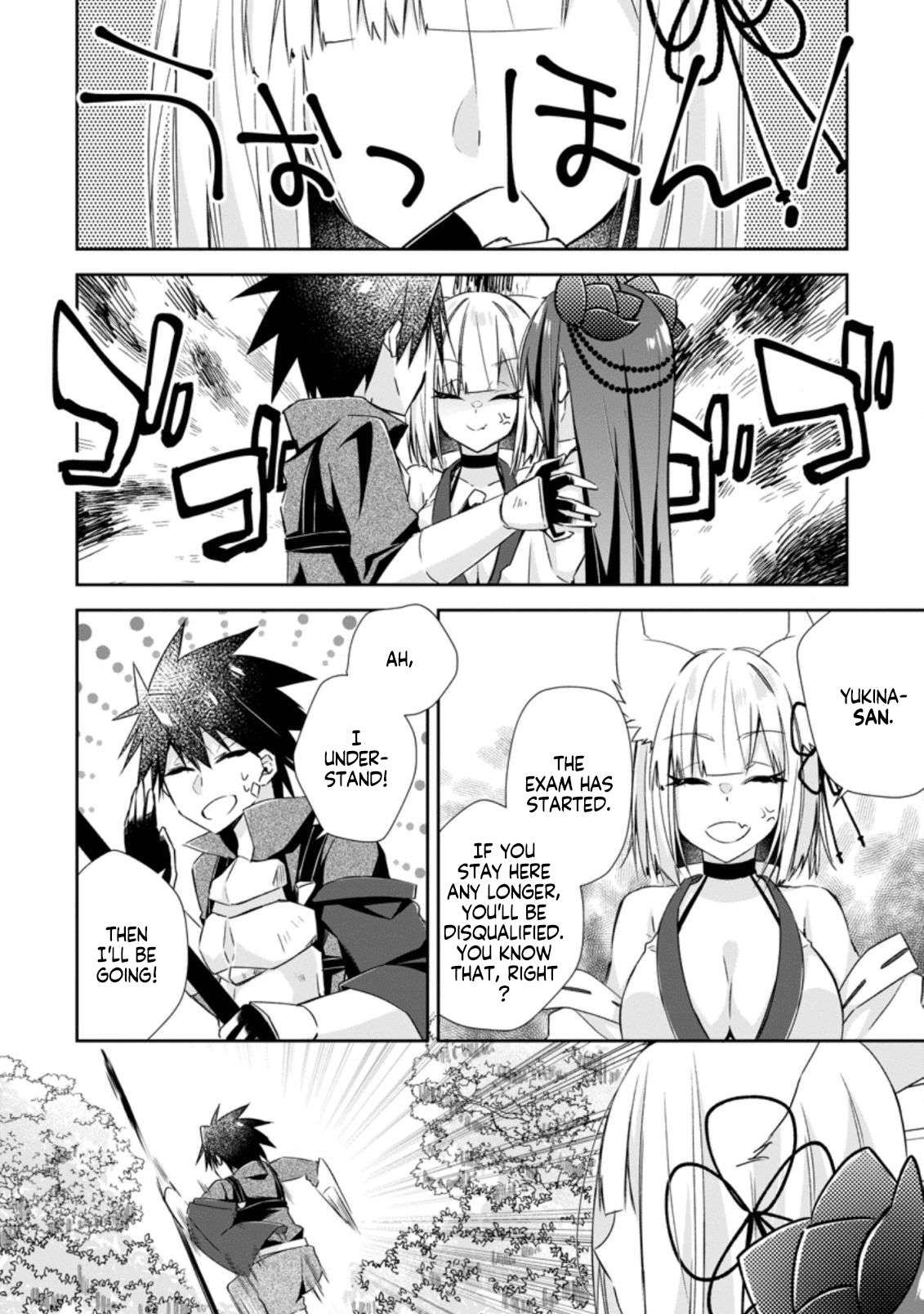 Yuusha Densetsu no Uragawa de Ore wa Eiyuu Densetsu o Tsukurimasu: Oudou Goroshi no Eiyuutan~ chapter 8.2 page 6