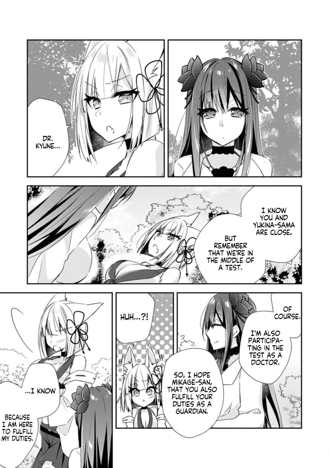 Yuusha Densetsu no Uragawa de Ore wa Eiyuu Densetsu o Tsukurimasu: Oudou Goroshi no Eiyuutan~ chapter 8.2 page 7