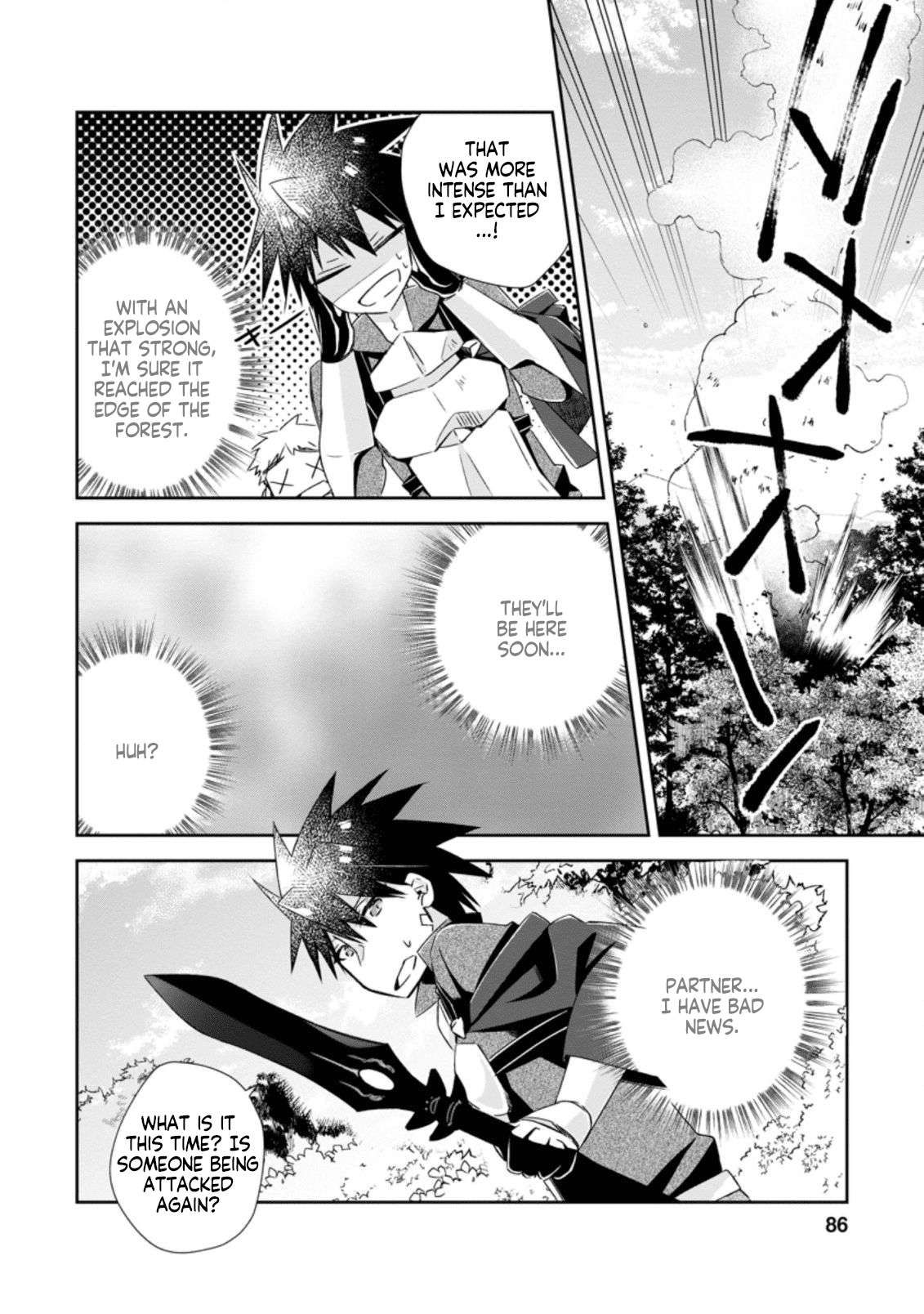 Yuusha Densetsu no Uragawa de Ore wa Eiyuu Densetsu o Tsukurimasu: Oudou Goroshi no Eiyuutan~ chapter 8.3 page 4