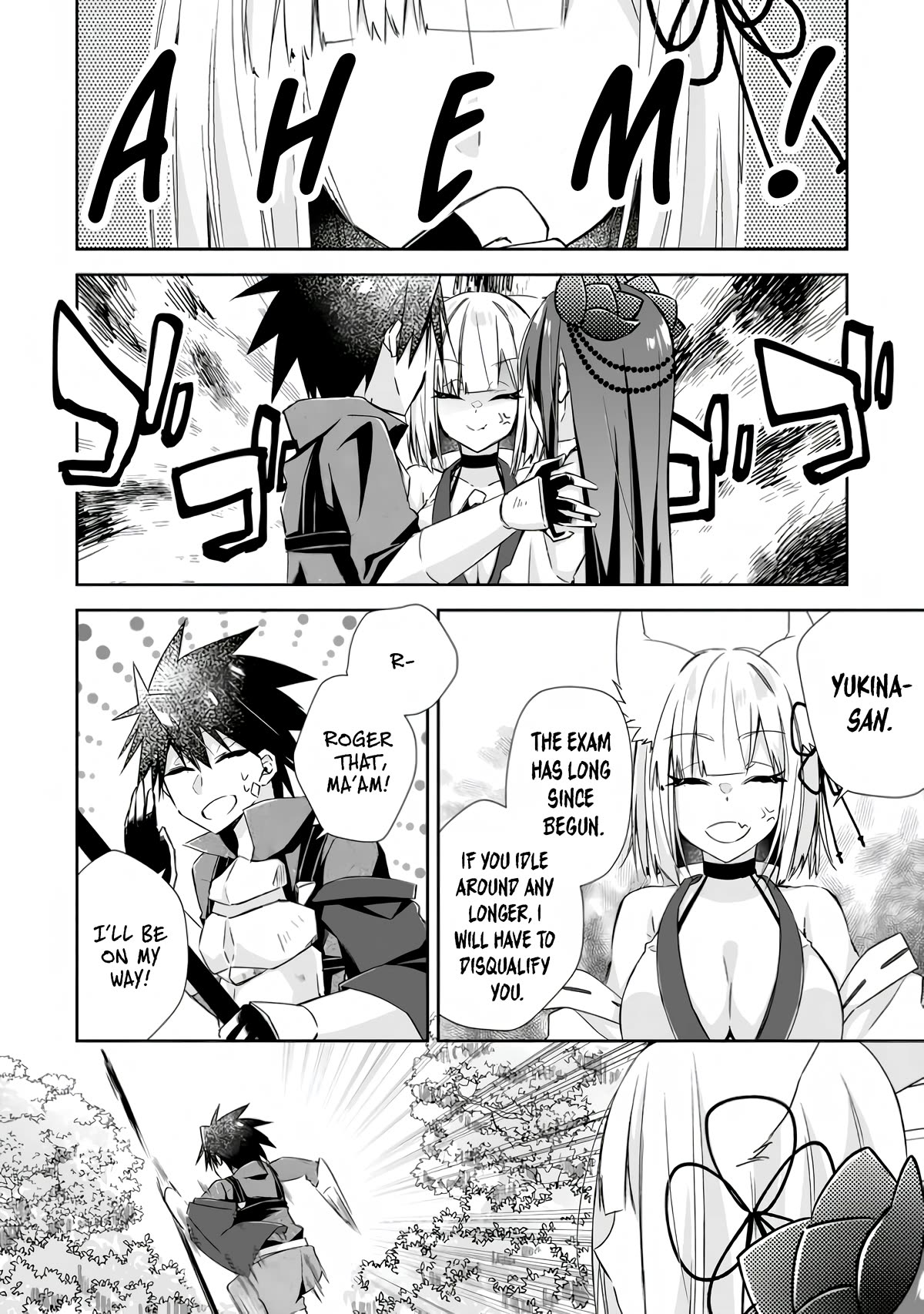 Yuusha Densetsu no Uragawa de Ore wa Eiyuu Densetsu o Tsukurimasu: Oudou Goroshi no Eiyuutan~ chapter 8 page 16