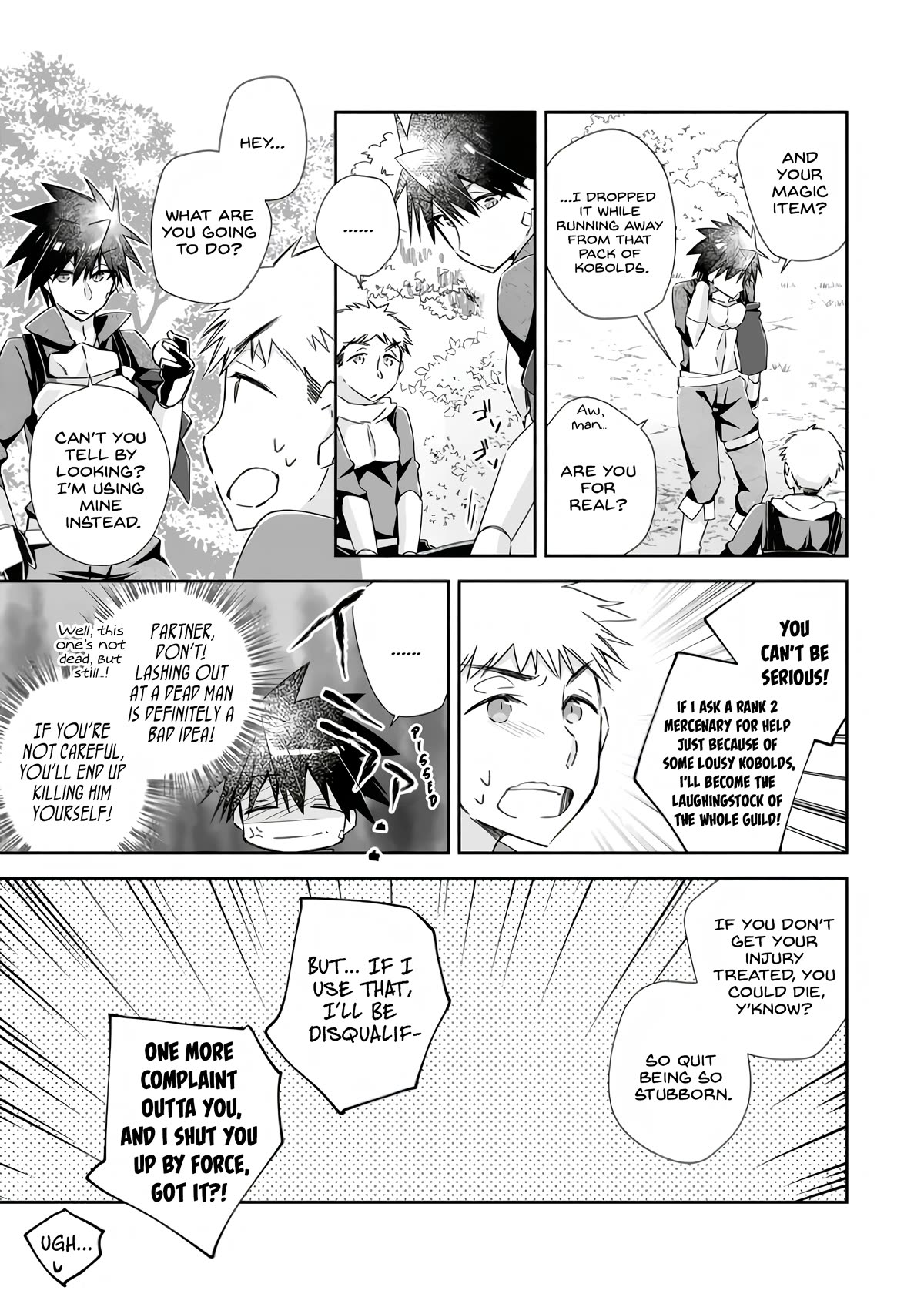 Yuusha Densetsu no Uragawa de Ore wa Eiyuu Densetsu o Tsukurimasu: Oudou Goroshi no Eiyuutan~ chapter 8 page 23