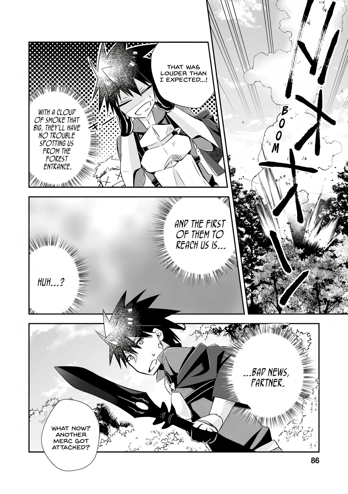 Yuusha Densetsu no Uragawa de Ore wa Eiyuu Densetsu o Tsukurimasu: Oudou Goroshi no Eiyuutan~ chapter 8 page 24