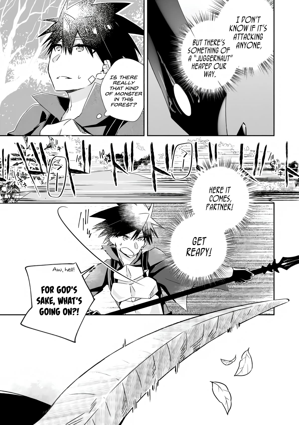 Yuusha Densetsu no Uragawa de Ore wa Eiyuu Densetsu o Tsukurimasu: Oudou Goroshi no Eiyuutan~ chapter 8 page 25