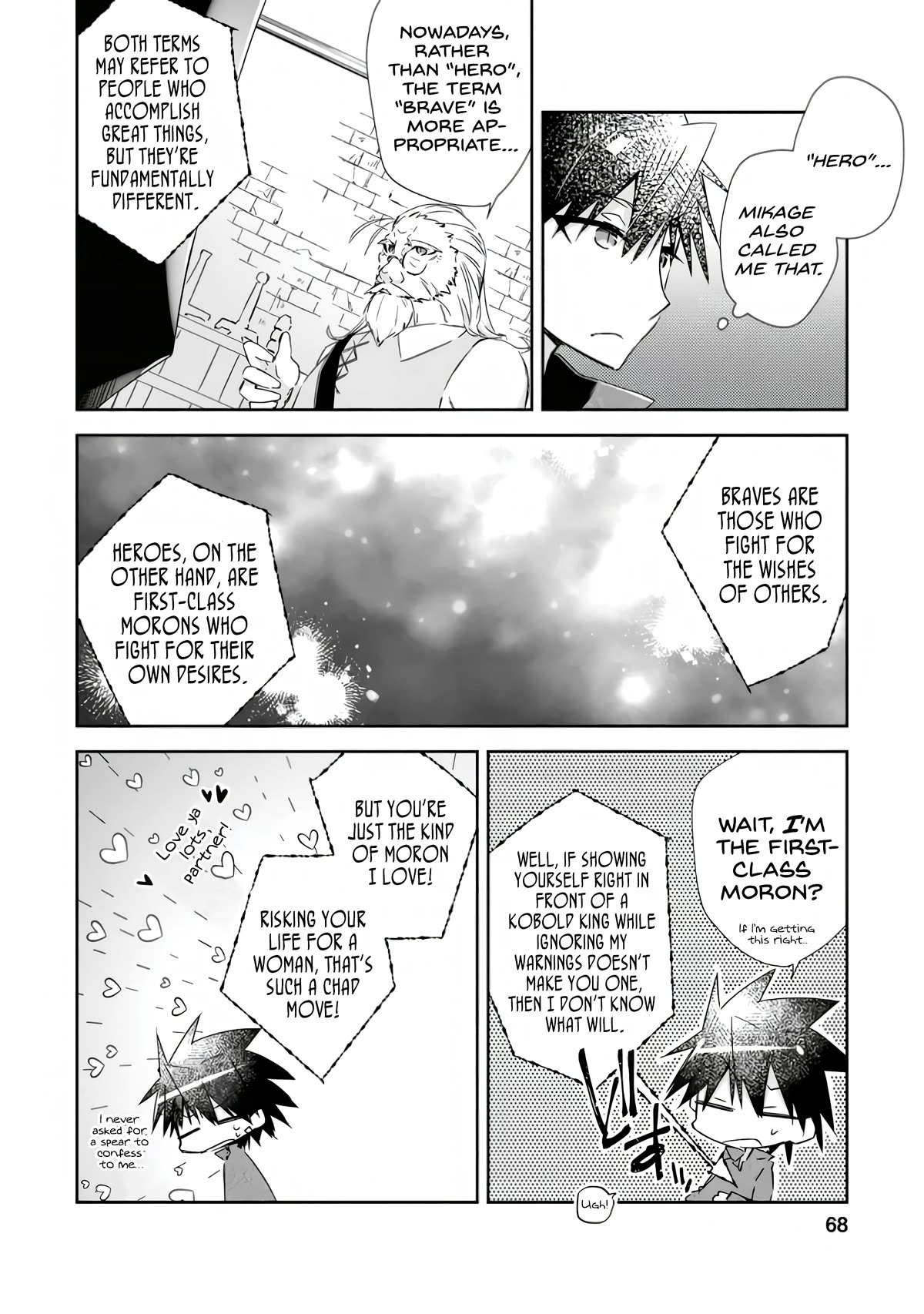 Yuusha Densetsu no Uragawa de Ore wa Eiyuu Densetsu o Tsukurimasu: Oudou Goroshi no Eiyuutan~ chapter 8 page 6