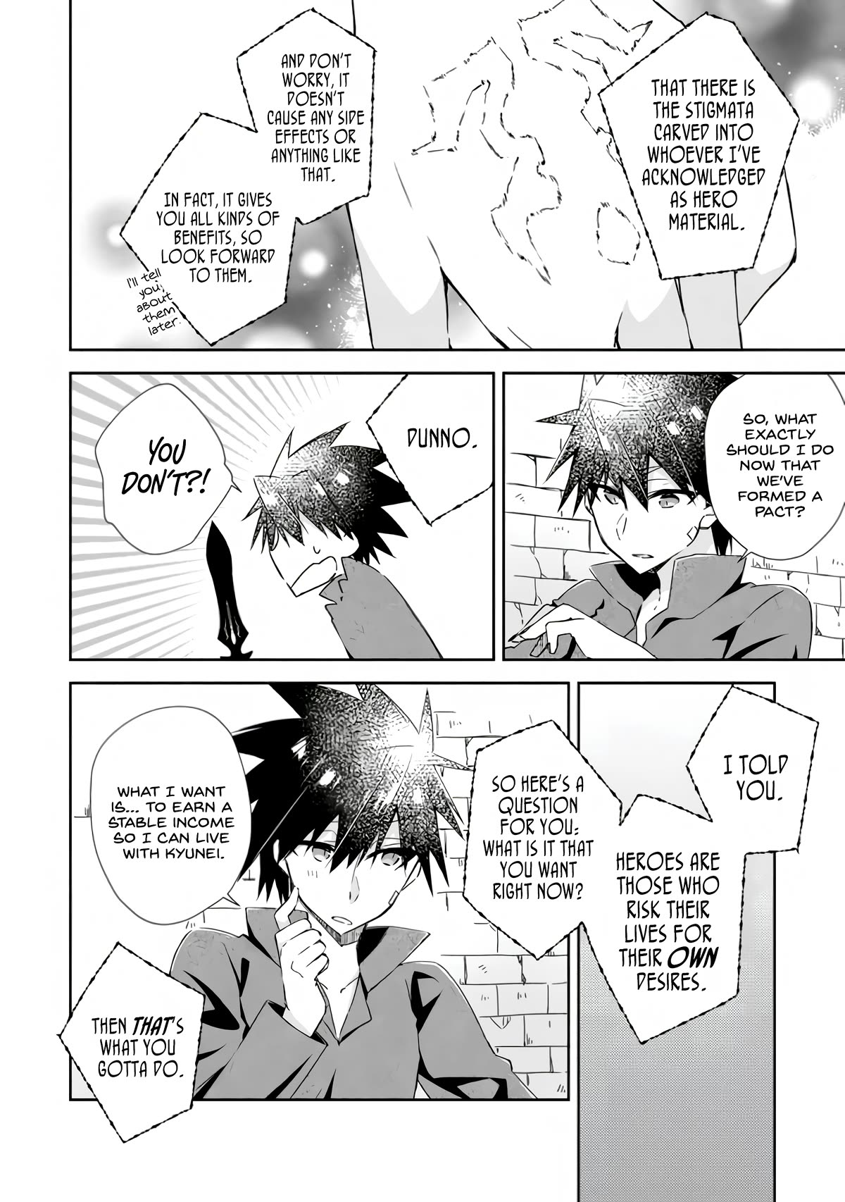 Yuusha Densetsu no Uragawa de Ore wa Eiyuu Densetsu o Tsukurimasu: Oudou Goroshi no Eiyuutan~ chapter 8 page 8