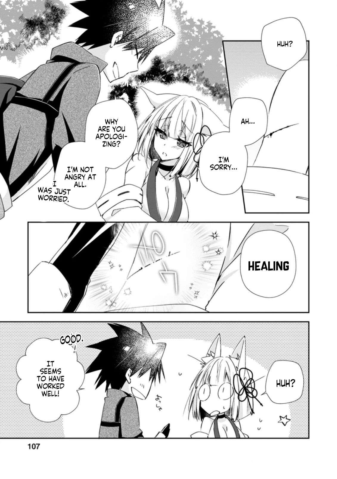 Yuusha Densetsu no Uragawa de Ore wa Eiyuu Densetsu o Tsukurimasu: Oudou Goroshi no Eiyuutan~ chapter 9.2 page 5