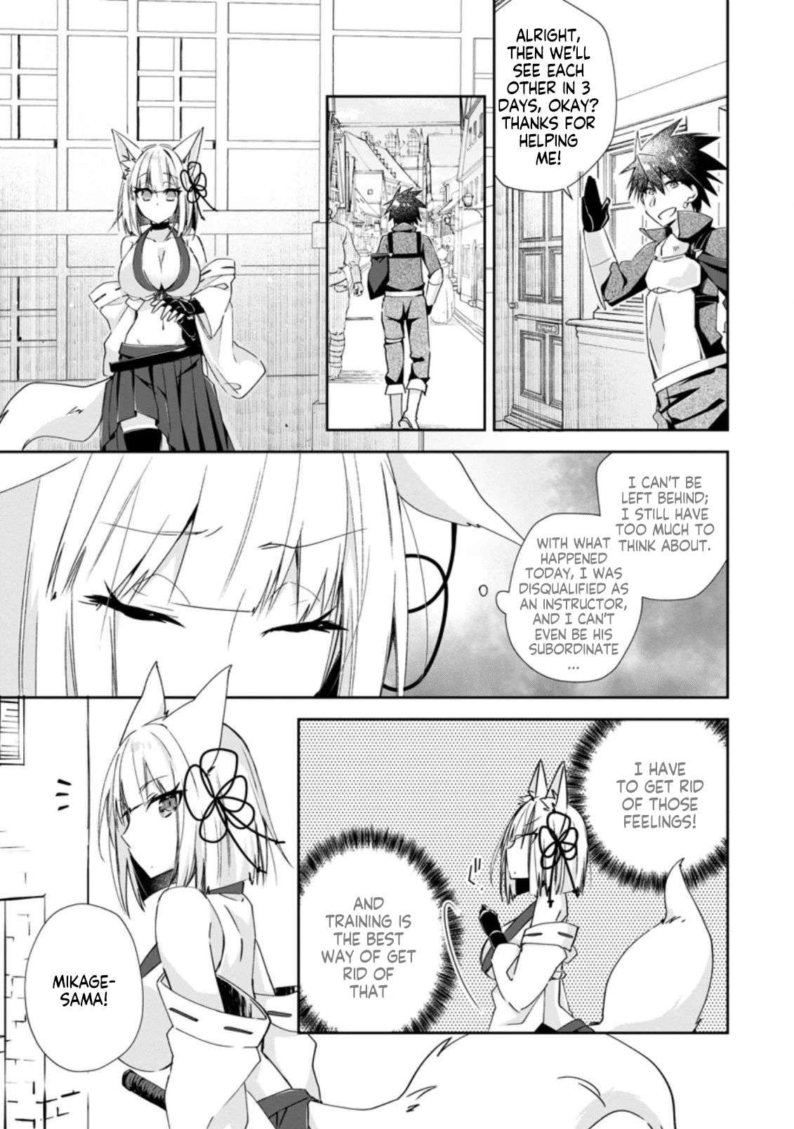 Yuusha Densetsu no Uragawa de Ore wa Eiyuu Densetsu o Tsukurimasu: Oudou Goroshi no Eiyuutan~ chapter 9.3 page 2