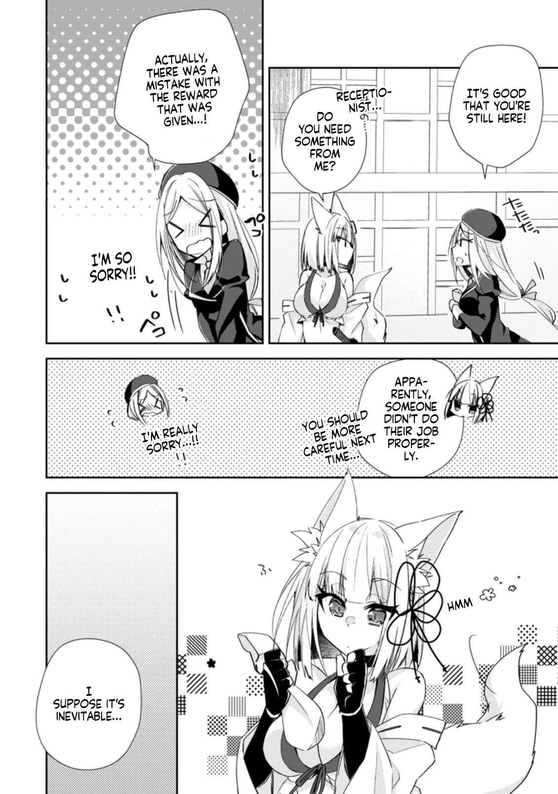 Yuusha Densetsu no Uragawa de Ore wa Eiyuu Densetsu o Tsukurimasu: Oudou Goroshi no Eiyuutan~ chapter 9.3 page 3