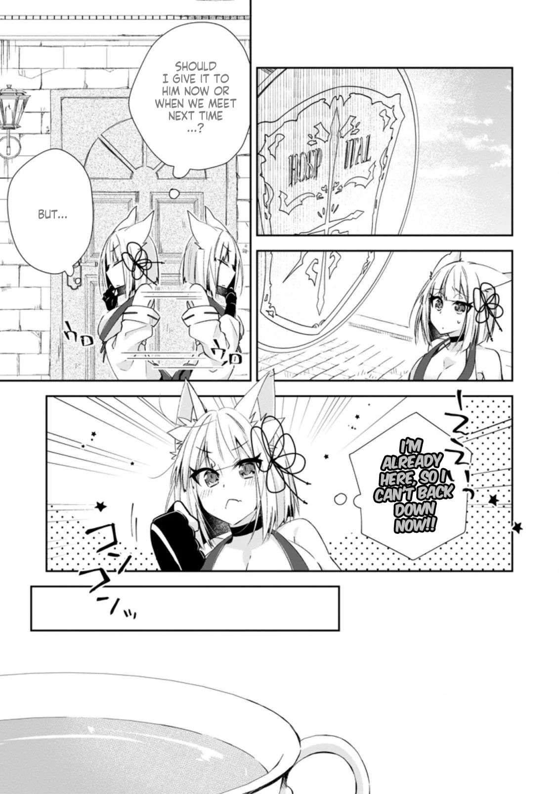 Yuusha Densetsu no Uragawa de Ore wa Eiyuu Densetsu o Tsukurimasu: Oudou Goroshi no Eiyuutan~ chapter 9.3 page 4