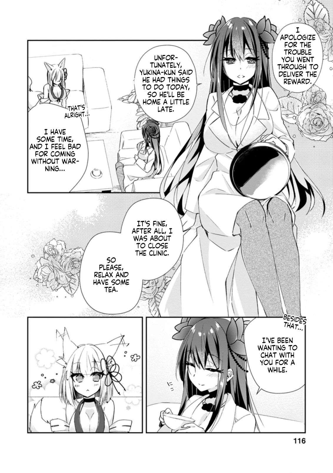 Yuusha Densetsu no Uragawa de Ore wa Eiyuu Densetsu o Tsukurimasu: Oudou Goroshi no Eiyuutan~ chapter 9.3 page 5