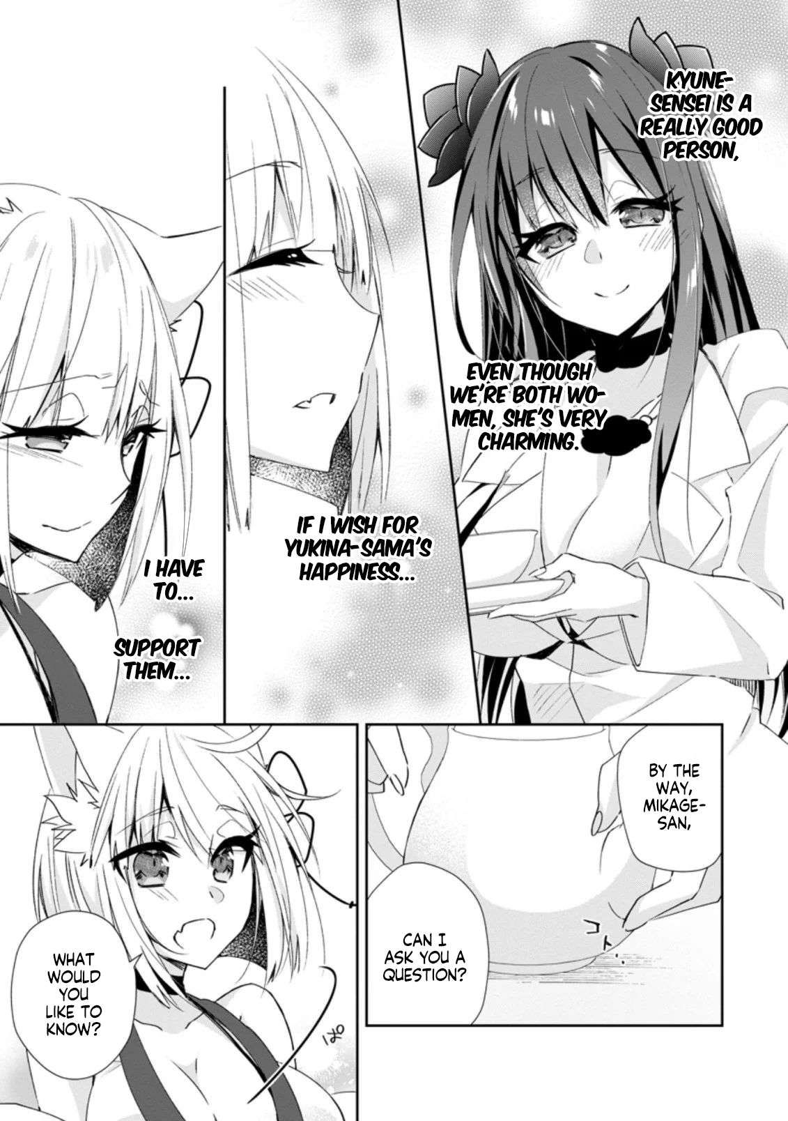 Yuusha Densetsu no Uragawa de Ore wa Eiyuu Densetsu o Tsukurimasu: Oudou Goroshi no Eiyuutan~ chapter 9.3 page 8