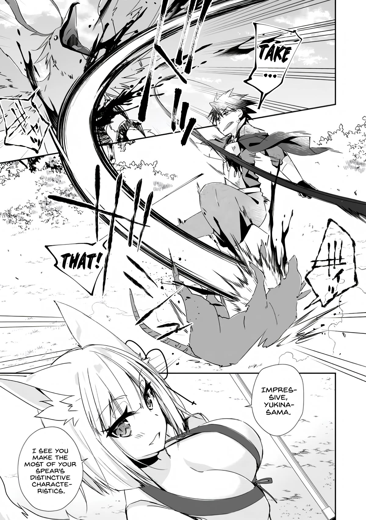 Yuusha Densetsu no Uragawa de Ore wa Eiyuu Densetsu o Tsukurimasu: Oudou Goroshi no Eiyuutan~ chapter 9 page 13